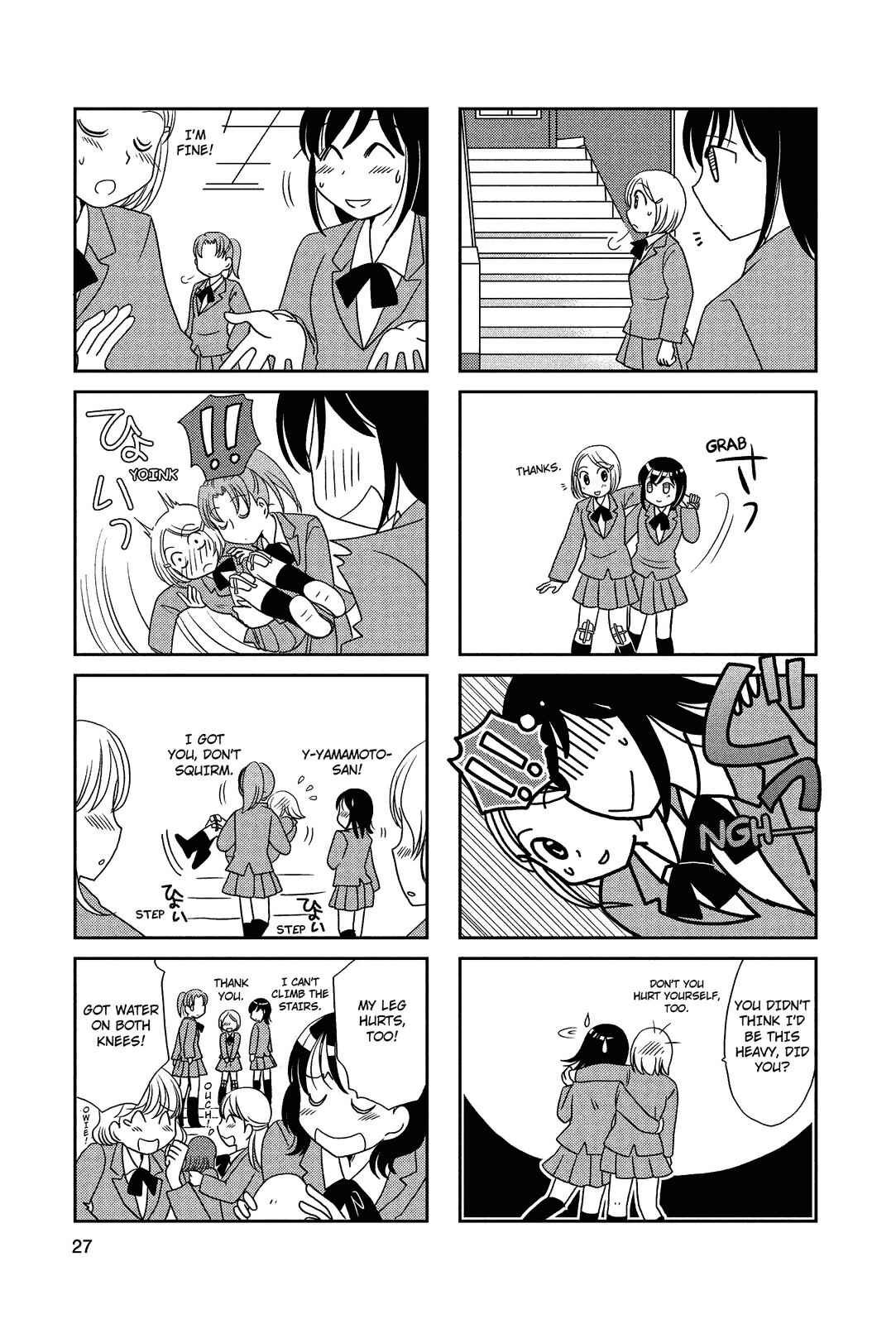 Page 5 Chapter 60 Morita-san wa Mukuchi