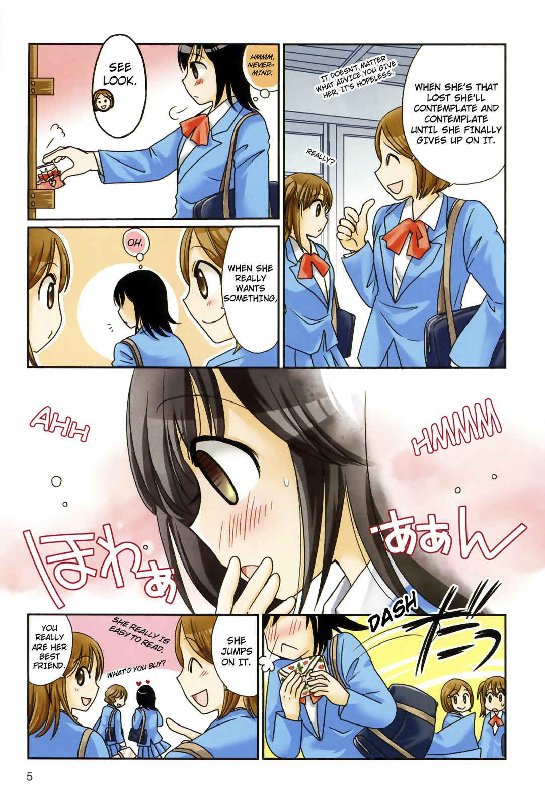 Page 5 Chapter 75 Morita-san wa Mukuchi