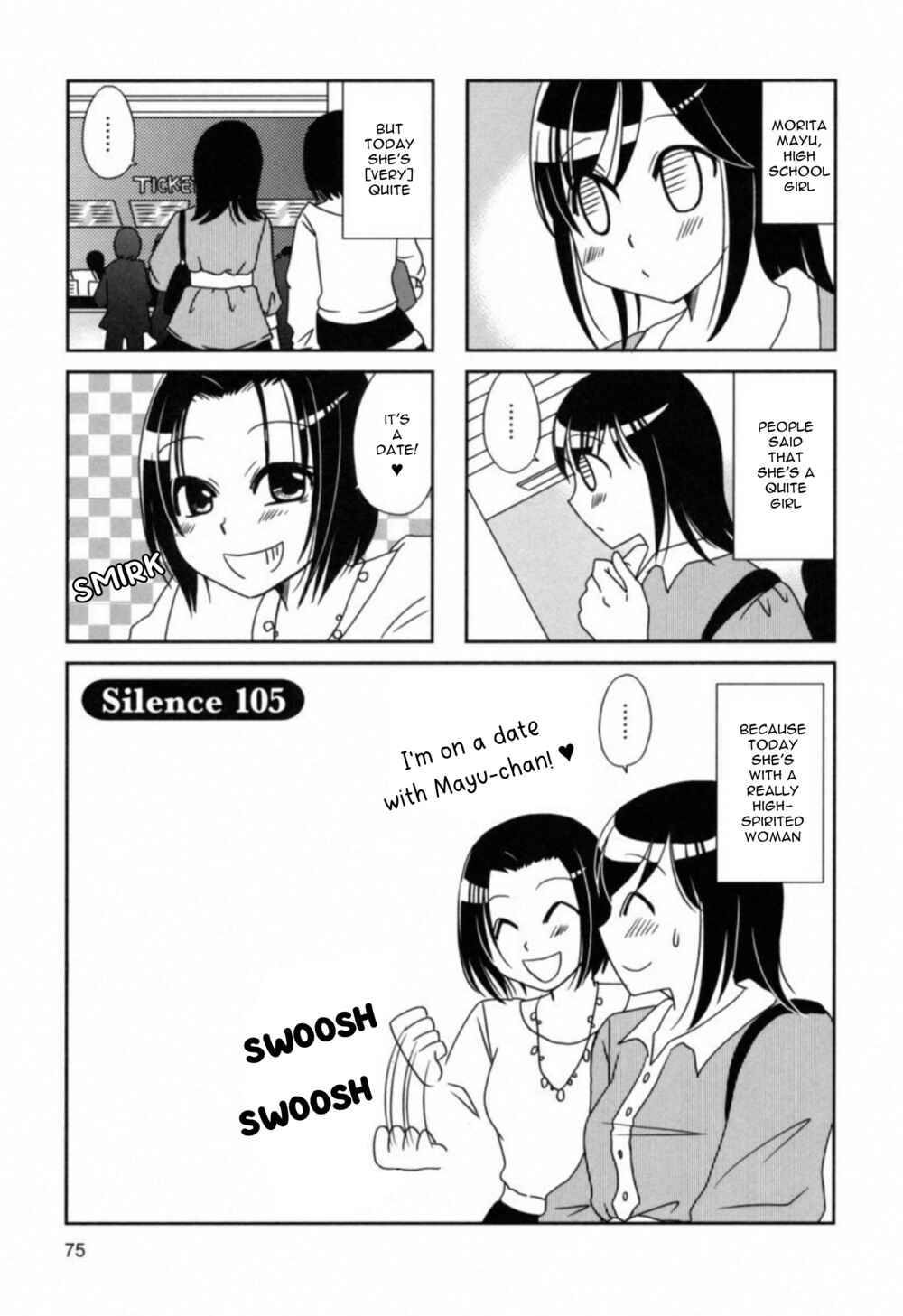 Page 1 Chapter 105 Morita-san wa Mukuchi