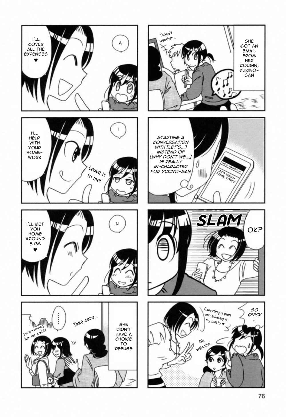 Page 2 Chapter 105 Morita-san wa Mukuchi