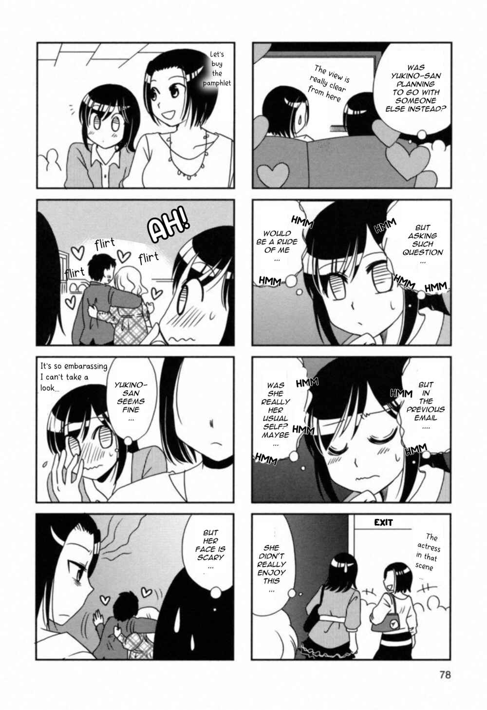 Page 4 Chapter 105 Morita-san wa Mukuchi