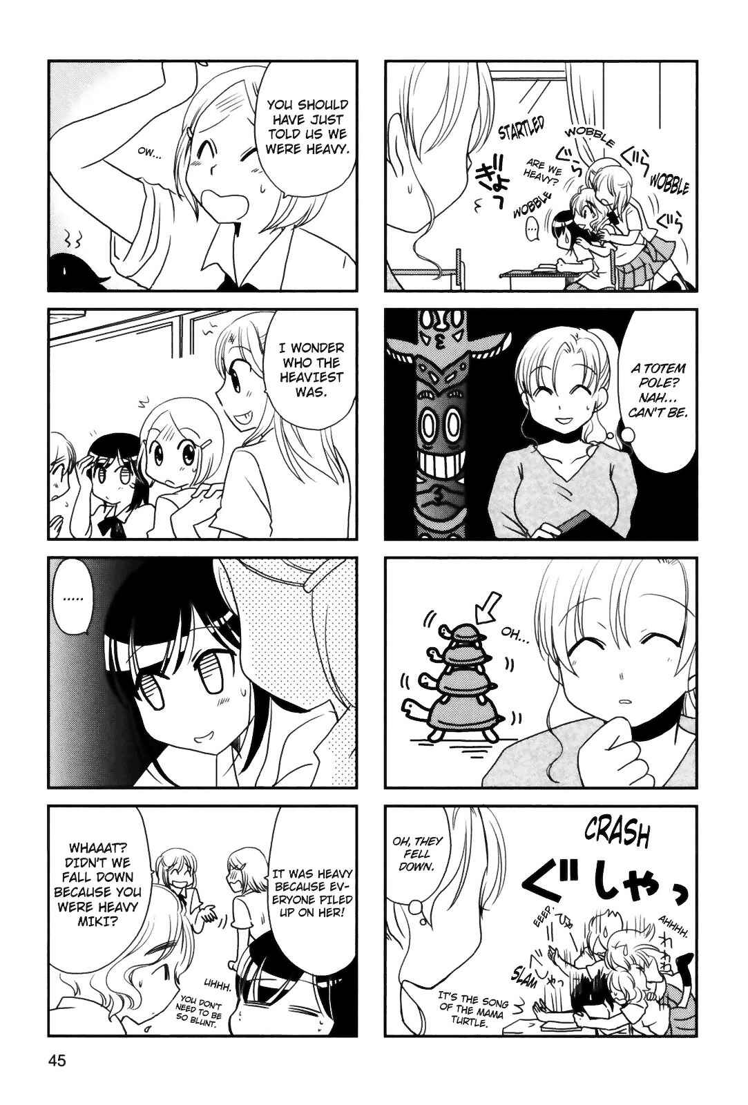 Page 2 Chapter 81 Morita-san wa Mukuchi
