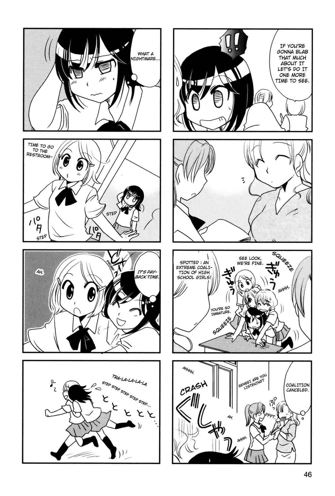Page 3 Chapter 81 Morita-san wa Mukuchi