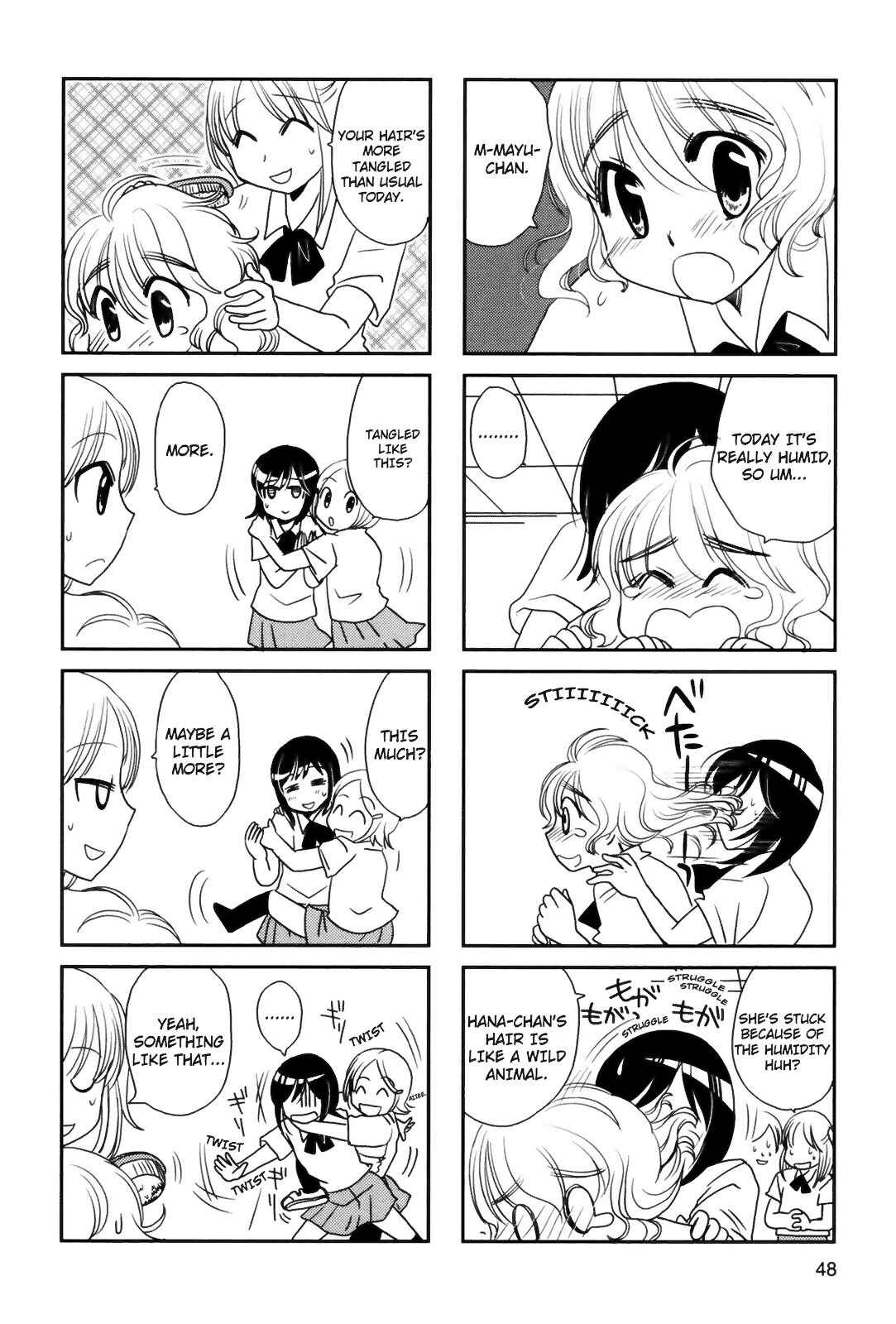 Page 5 Chapter 81 Morita-san wa Mukuchi