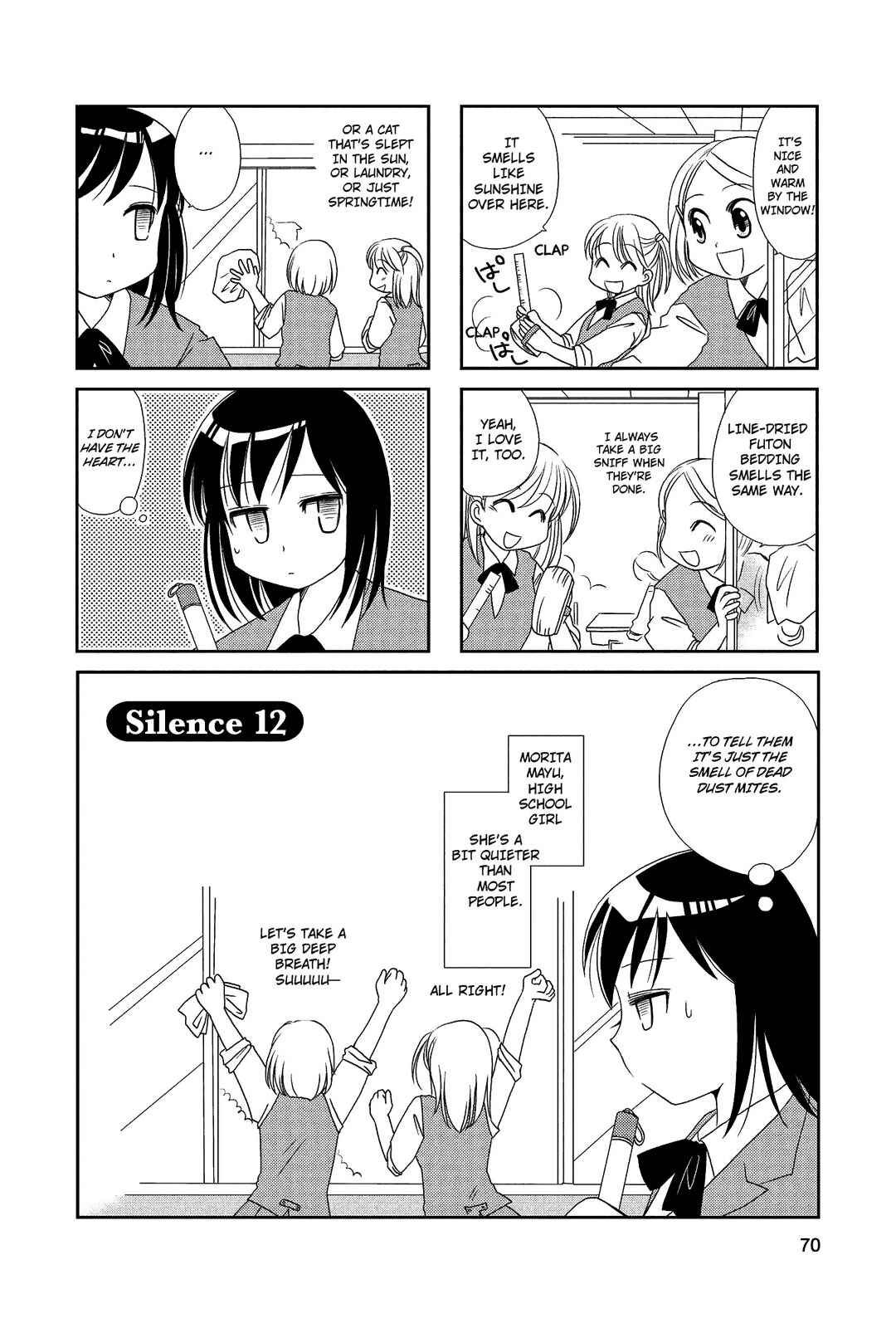 Page 1 Chapter 12 Morita-san wa Mukuchi