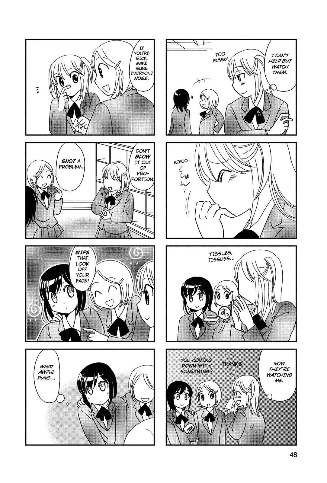 Page 2 Chapter 64 Morita-san wa Mukuchi