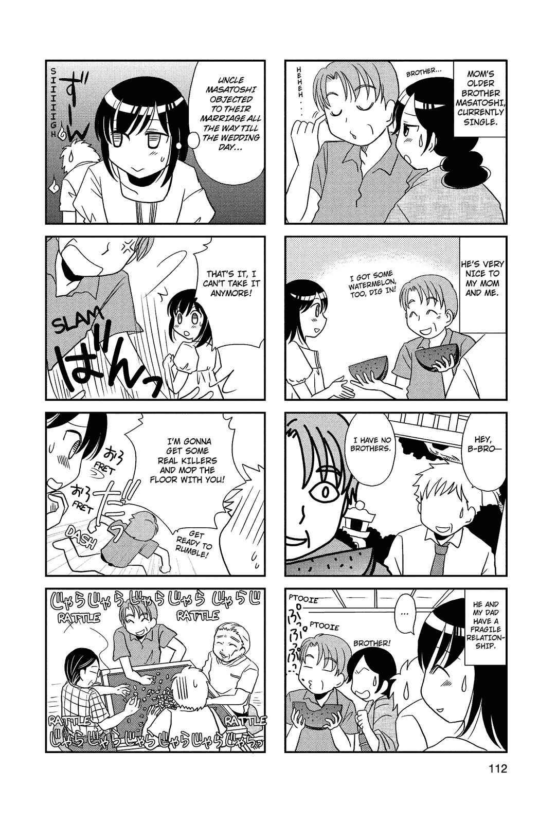 Page 2 Chapter 56 Morita-san wa Mukuchi