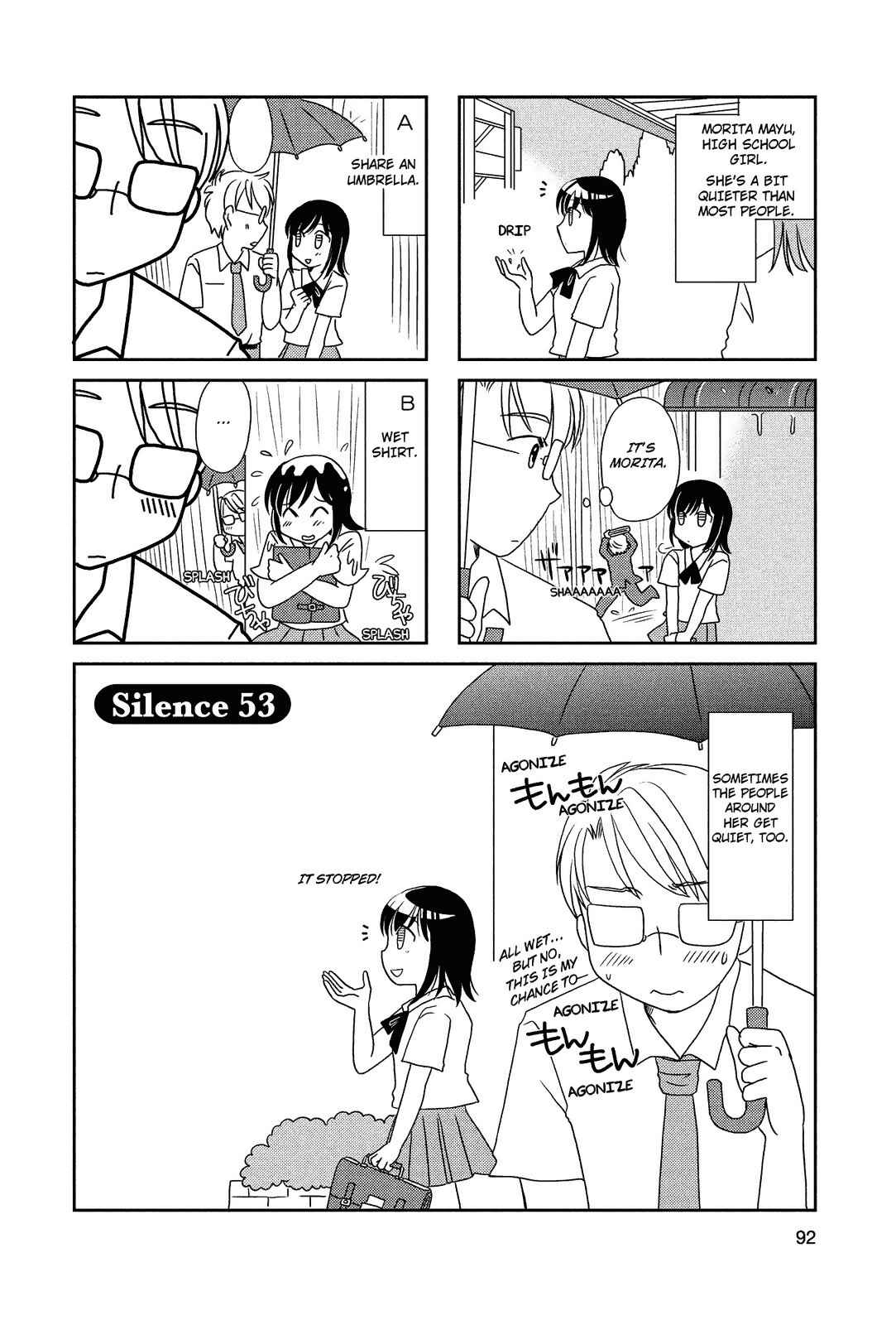 Page 1 Chapter 53 Morita-san wa Mukuchi