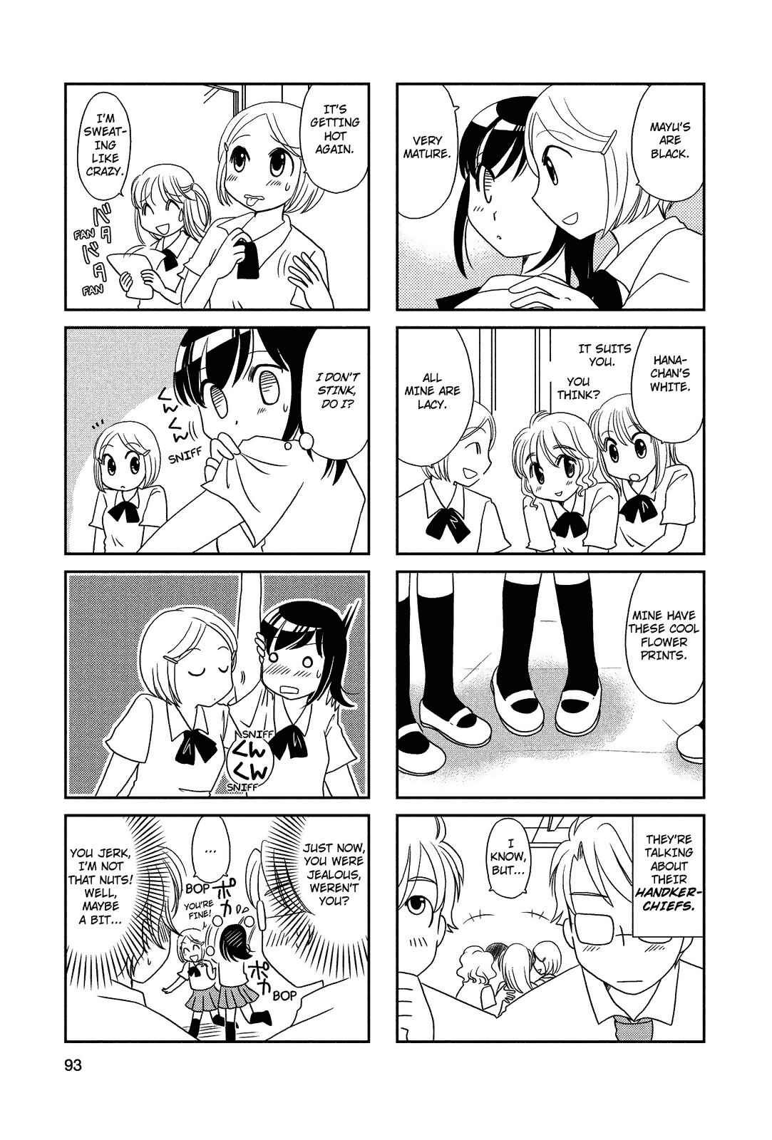Page 2 Chapter 53 Morita-san wa Mukuchi