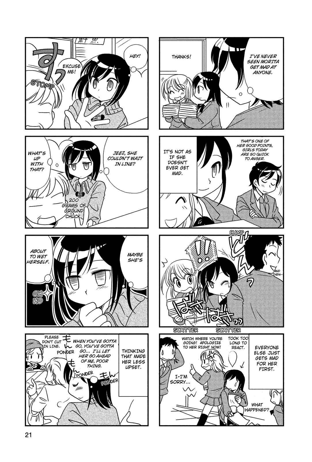 Page 3 Chapter 21 Morita-san wa Mukuchi