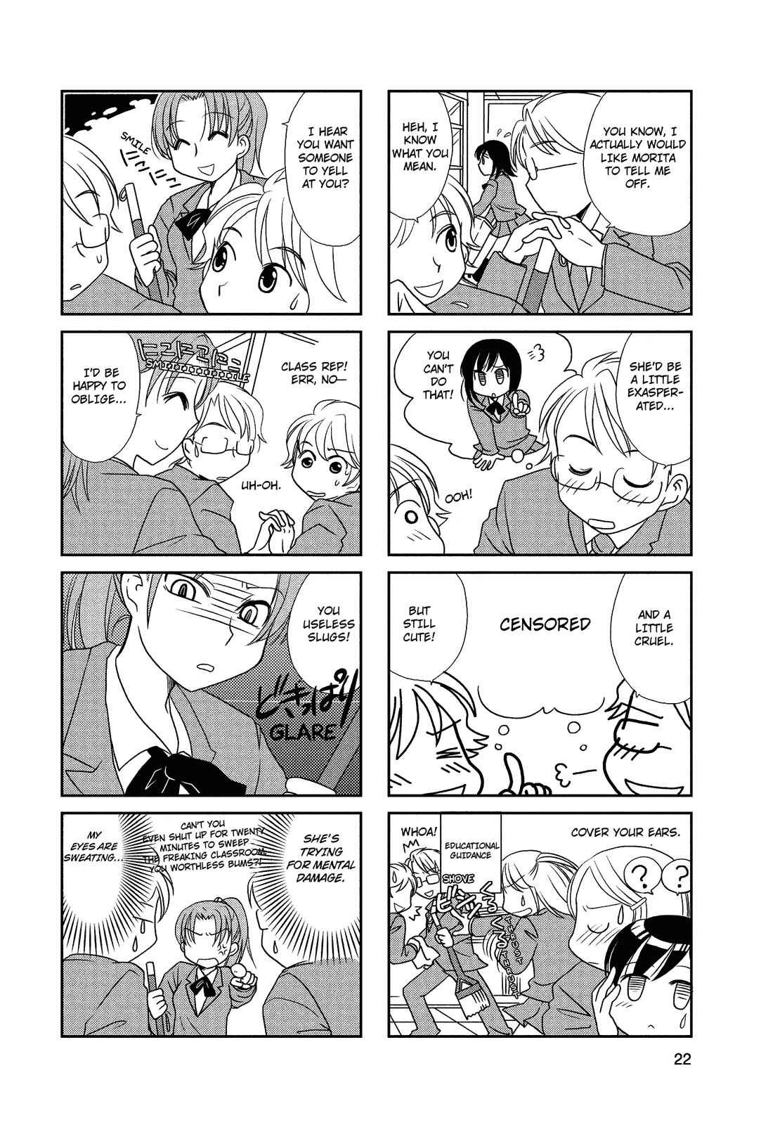 Page 4 Chapter 21 Morita-san wa Mukuchi