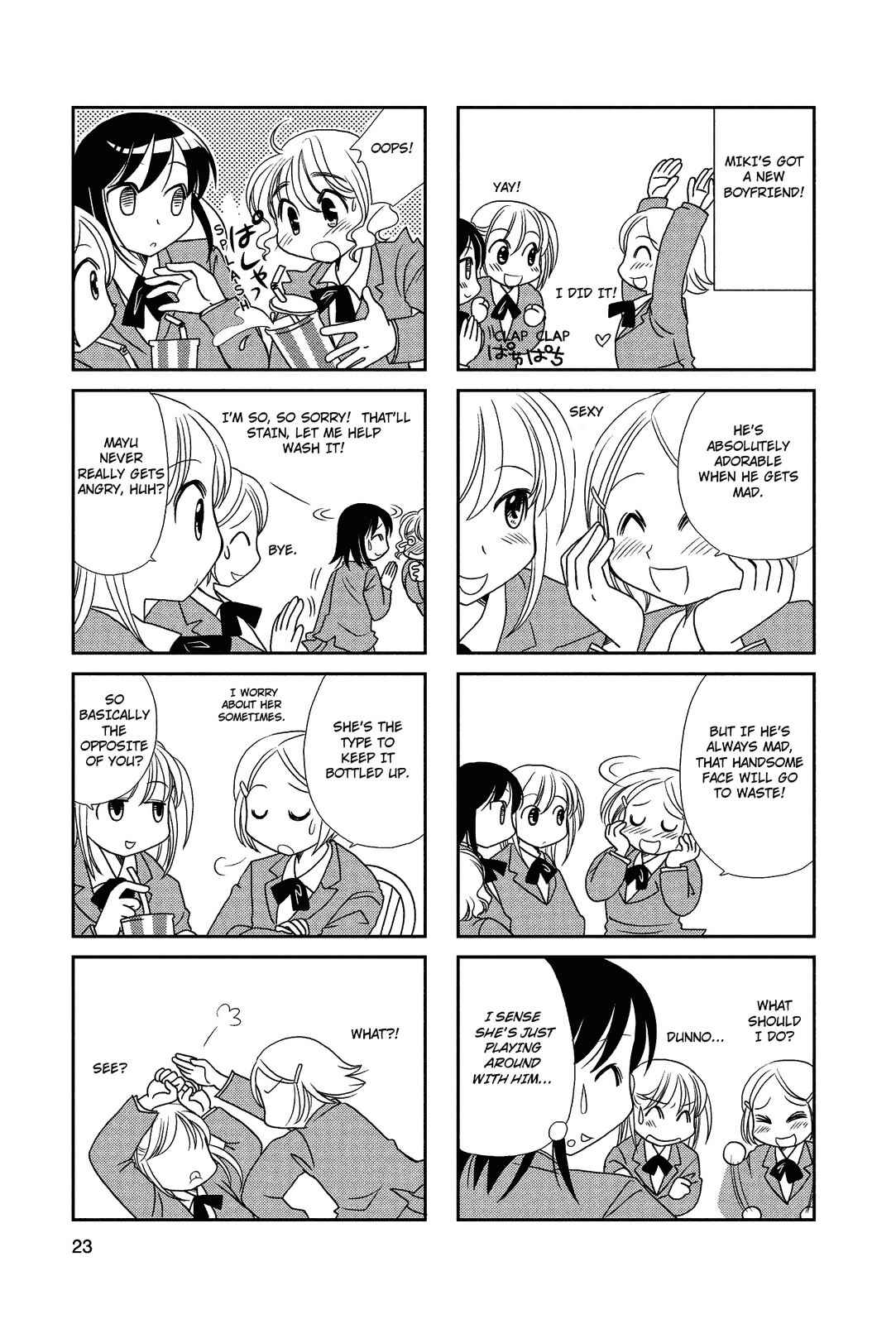 Page 5 Chapter 21 Morita-san wa Mukuchi