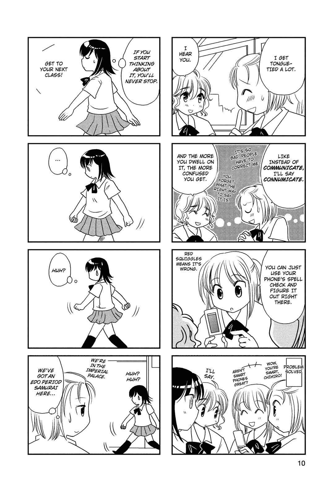Page 10 Chapter 37 Morita-san wa Mukuchi