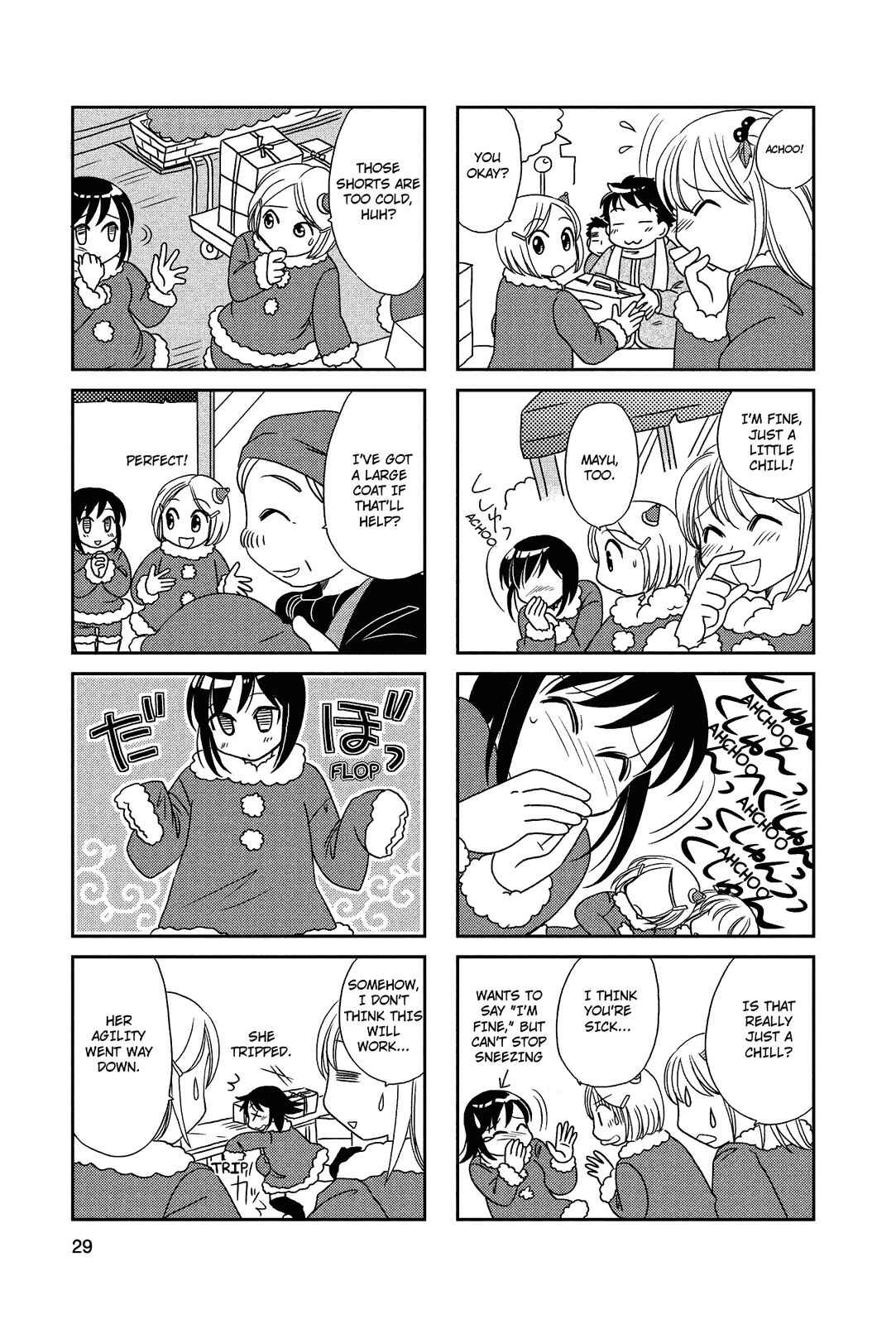 Page 4 Chapter 22 Morita-san wa Mukuchi