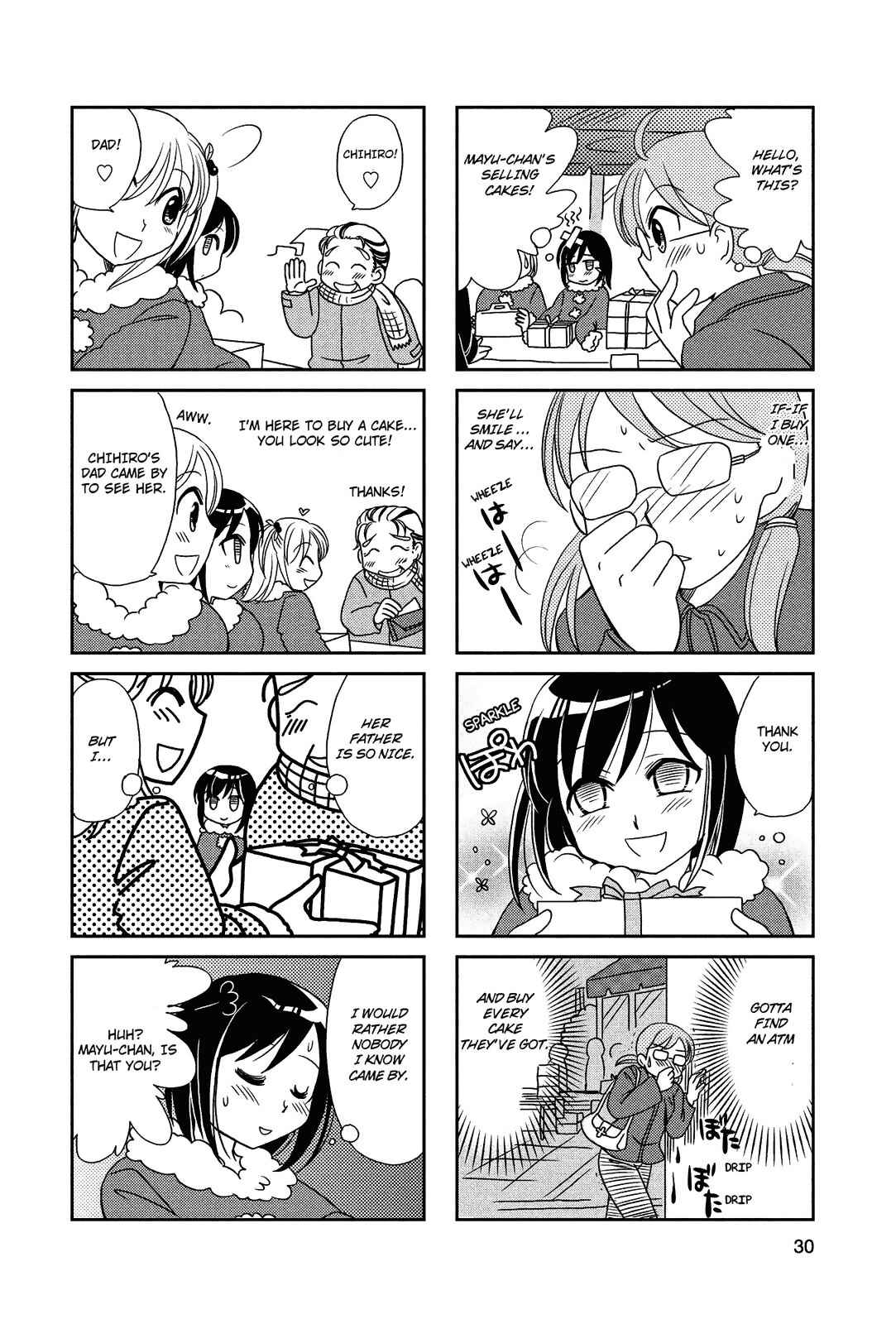 Page 5 Chapter 22 Morita-san wa Mukuchi