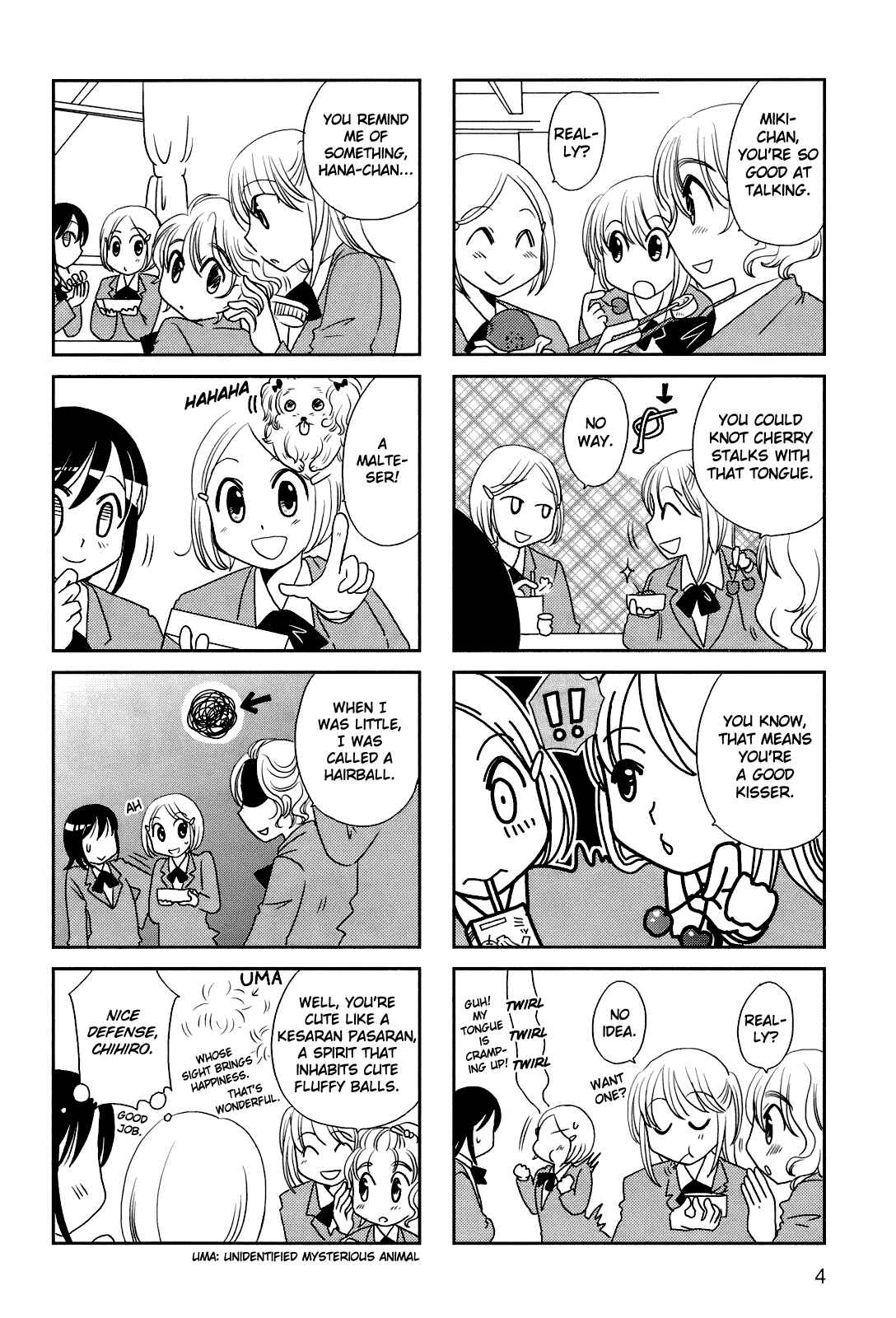 Page 7 Chapter 56.5 Morita-san wa Mukuchi