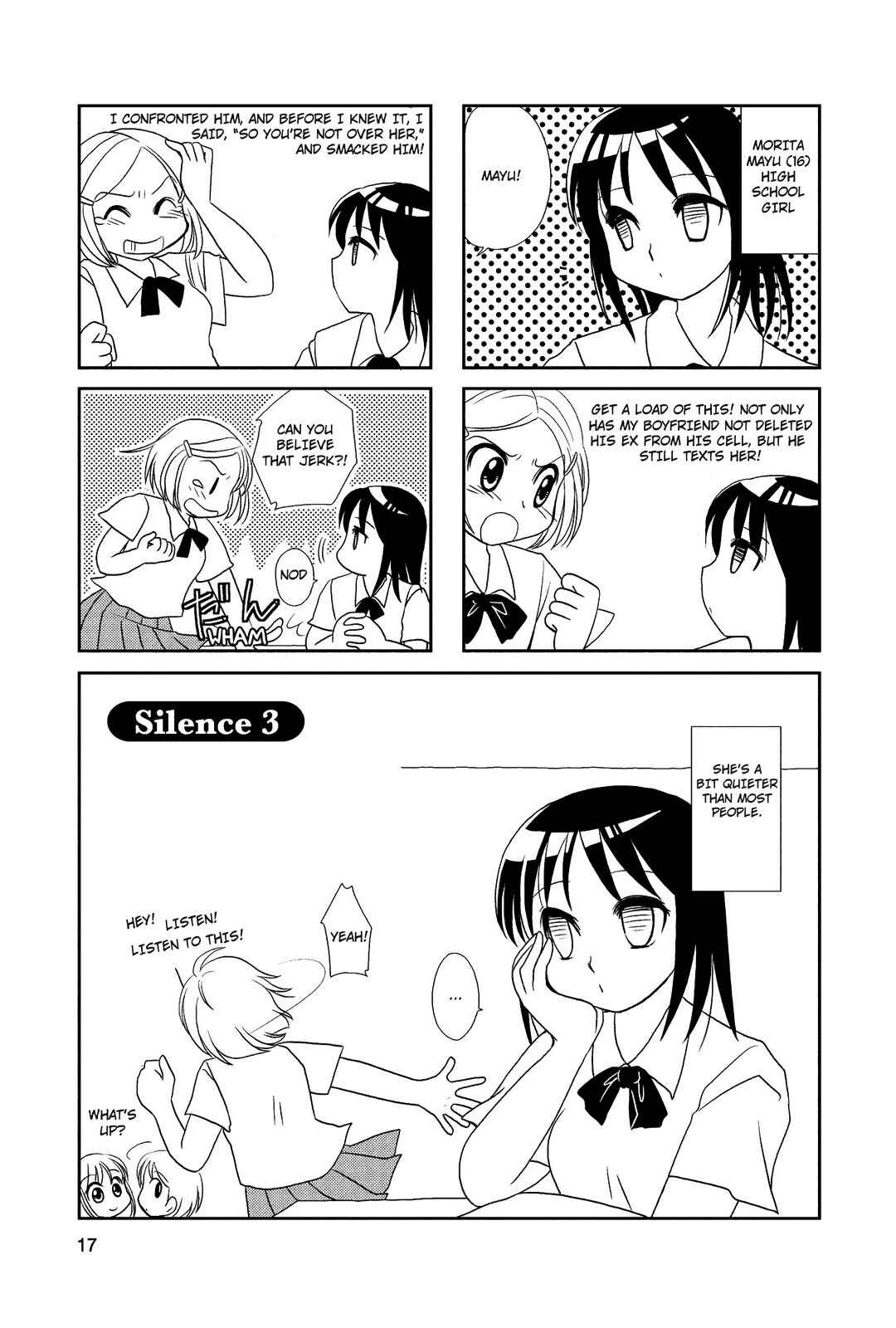 Page 1 Chapter 3 Morita-san wa Mukuchi