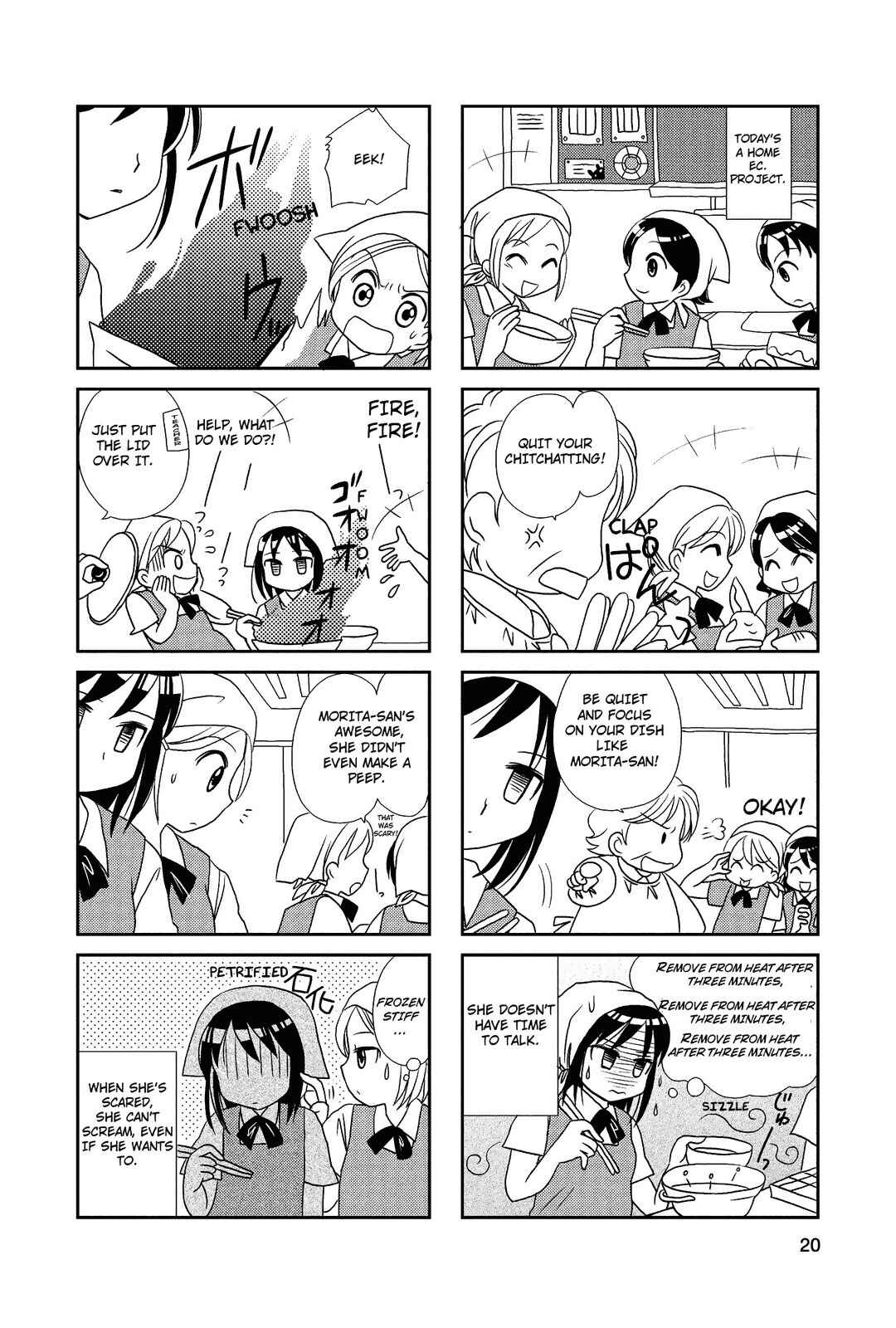 Page 4 Chapter 3 Morita-san wa Mukuchi