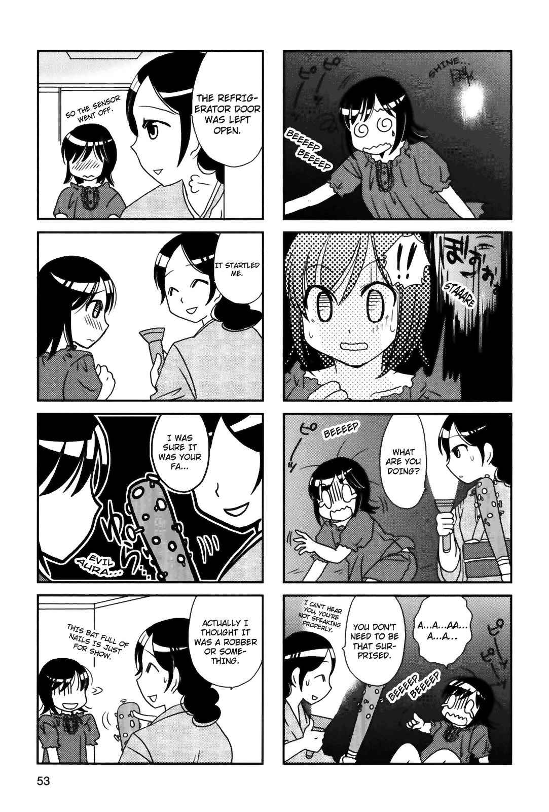 Page 4 Chapter 82 Morita-san wa Mukuchi