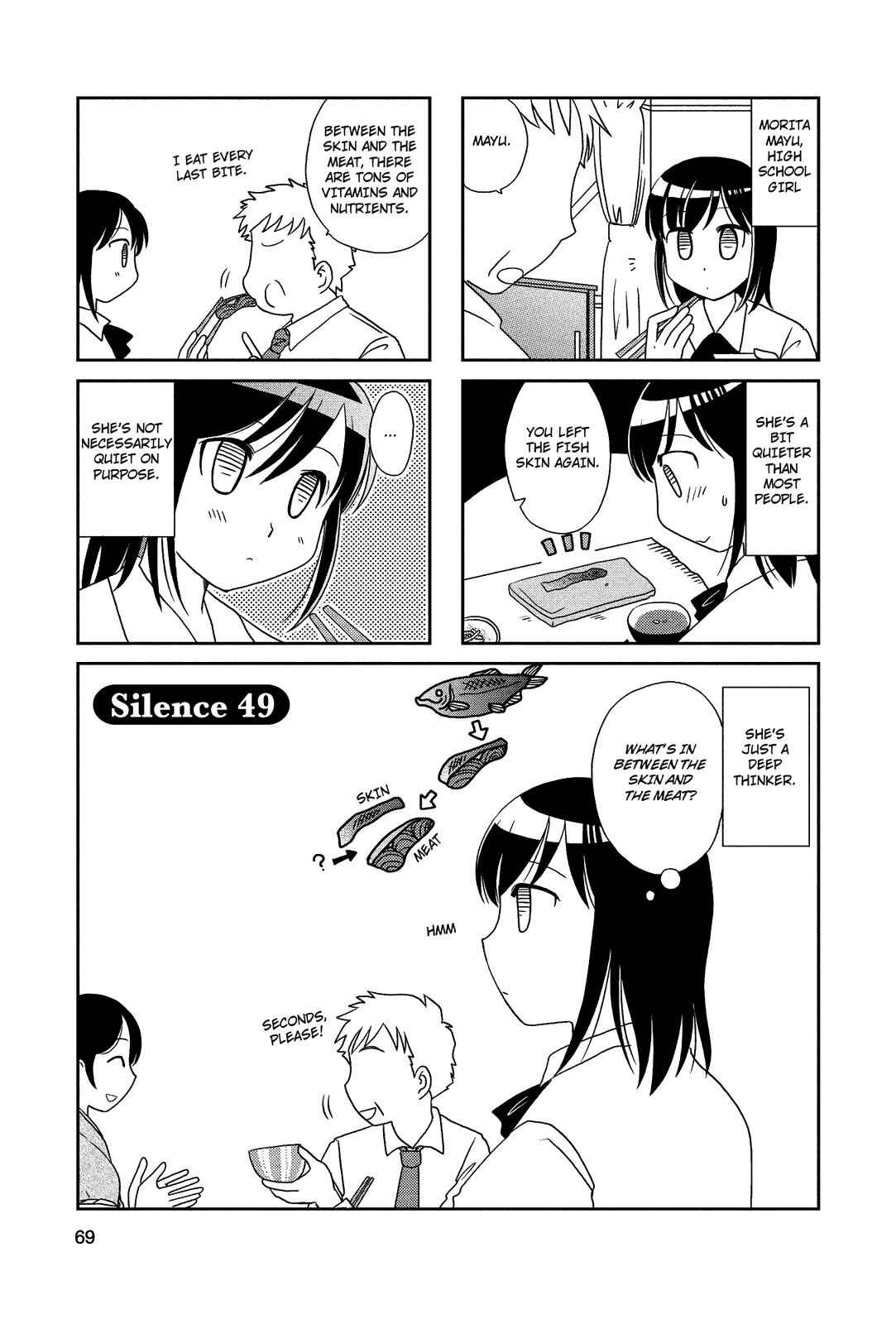 Page 1 Chapter 49 Morita-san wa Mukuchi