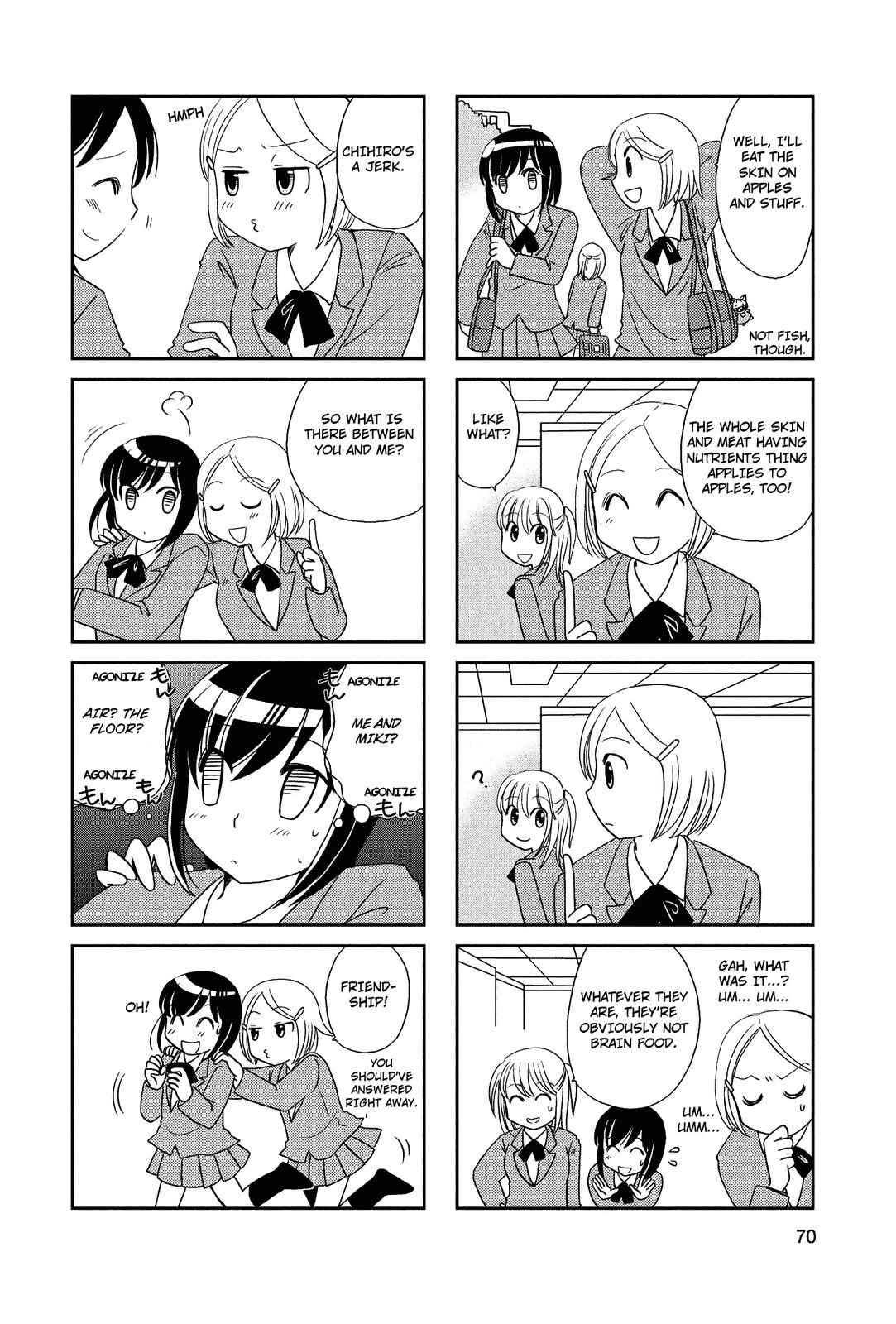 Page 2 Chapter 49 Morita-san wa Mukuchi