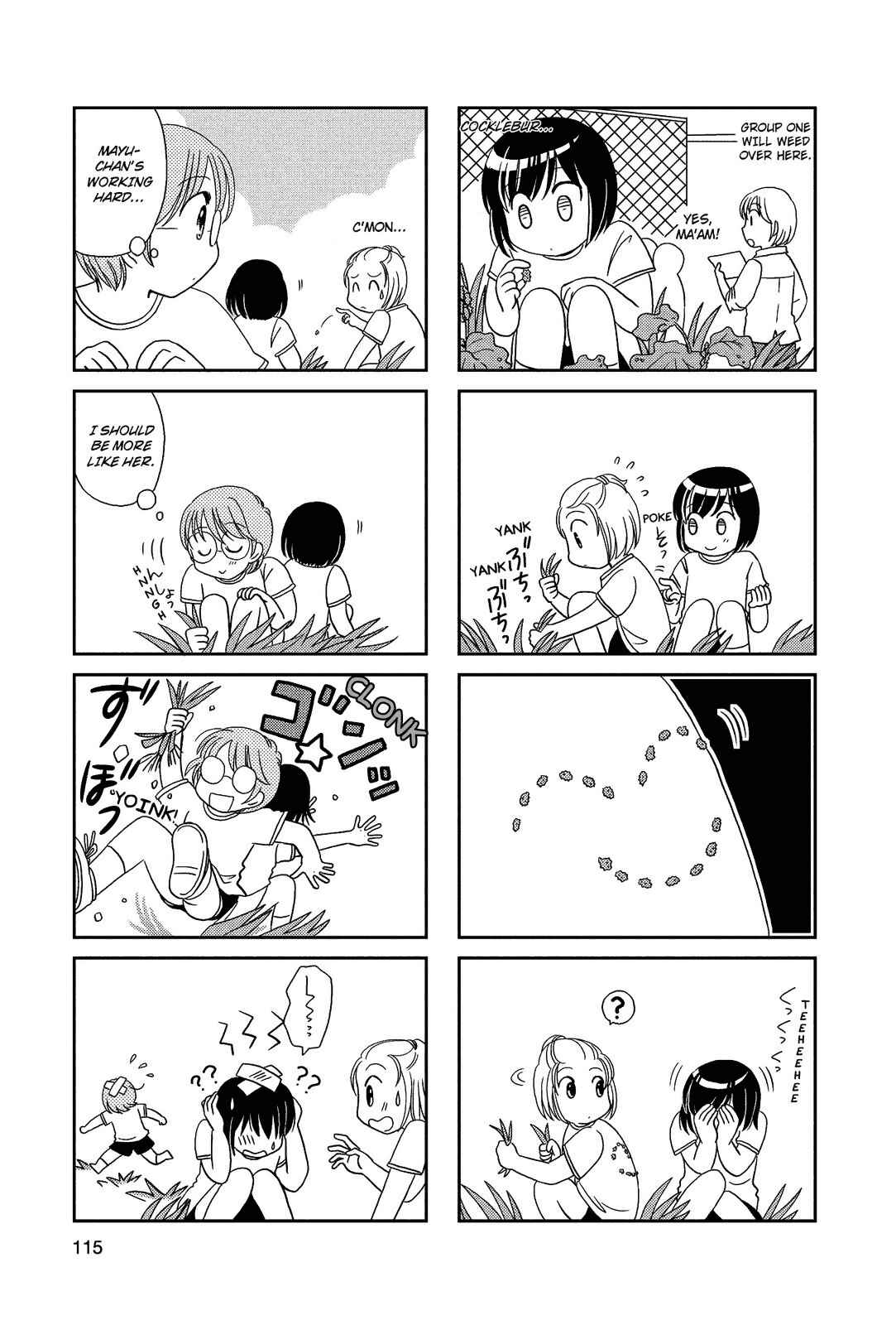 Page 3 Chapter 74.5 Morita-san wa Mukuchi