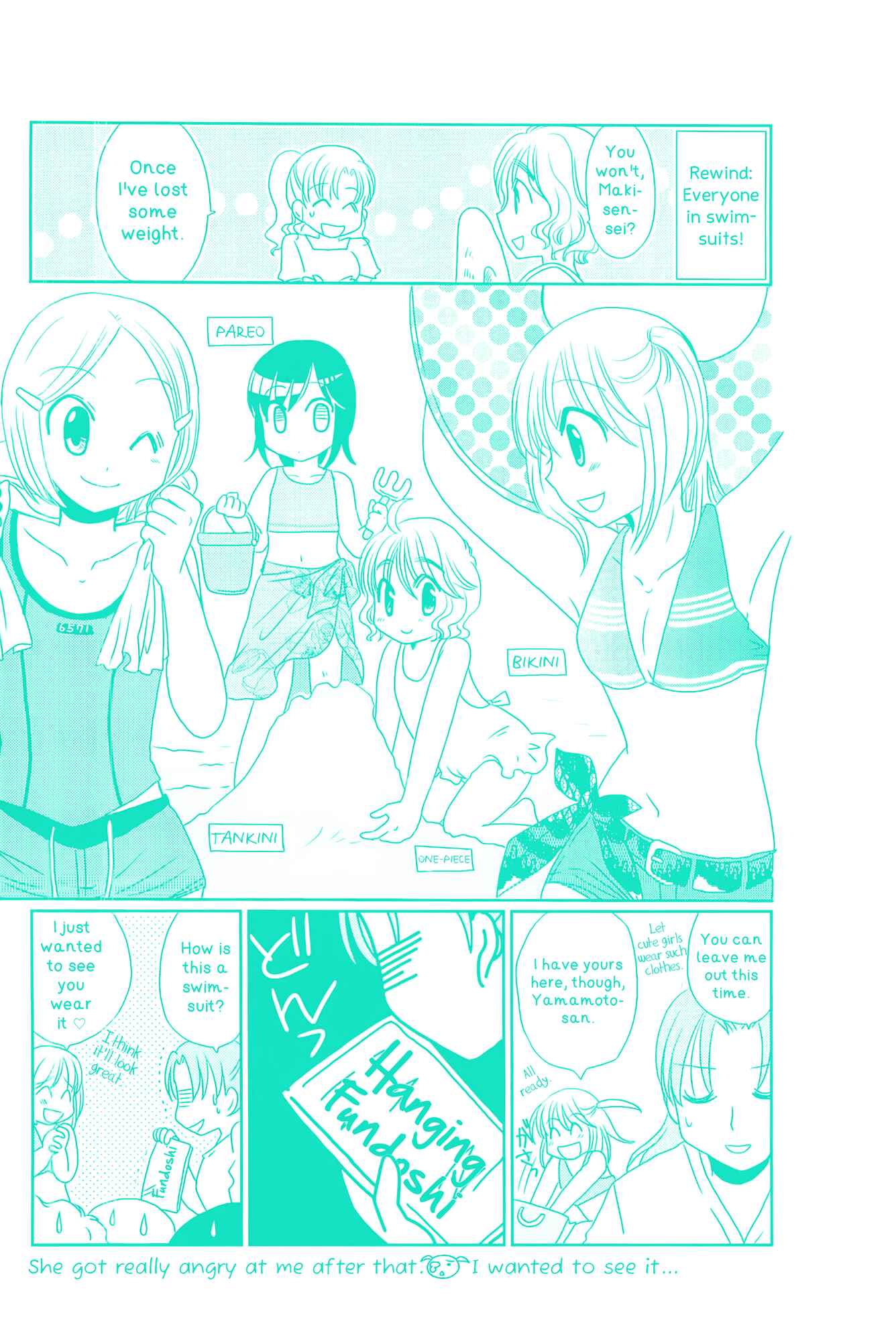 Page 9 Chapter 74.5 Morita-san wa Mukuchi