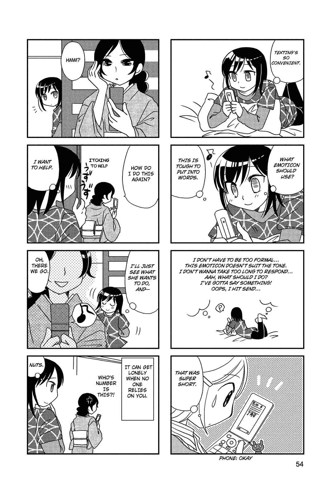 Page 5 Chapter 25 Morita-san wa Mukuchi