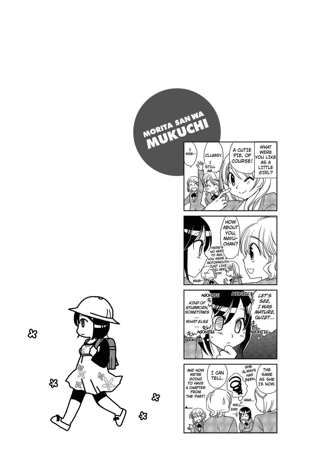 Page 6 Chapter 74 Morita-san wa Mukuchi