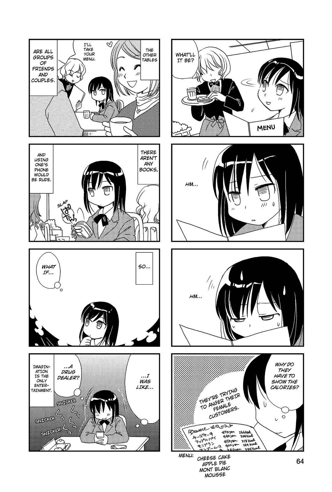 Page 5 Chapter 10 Morita-san wa Mukuchi