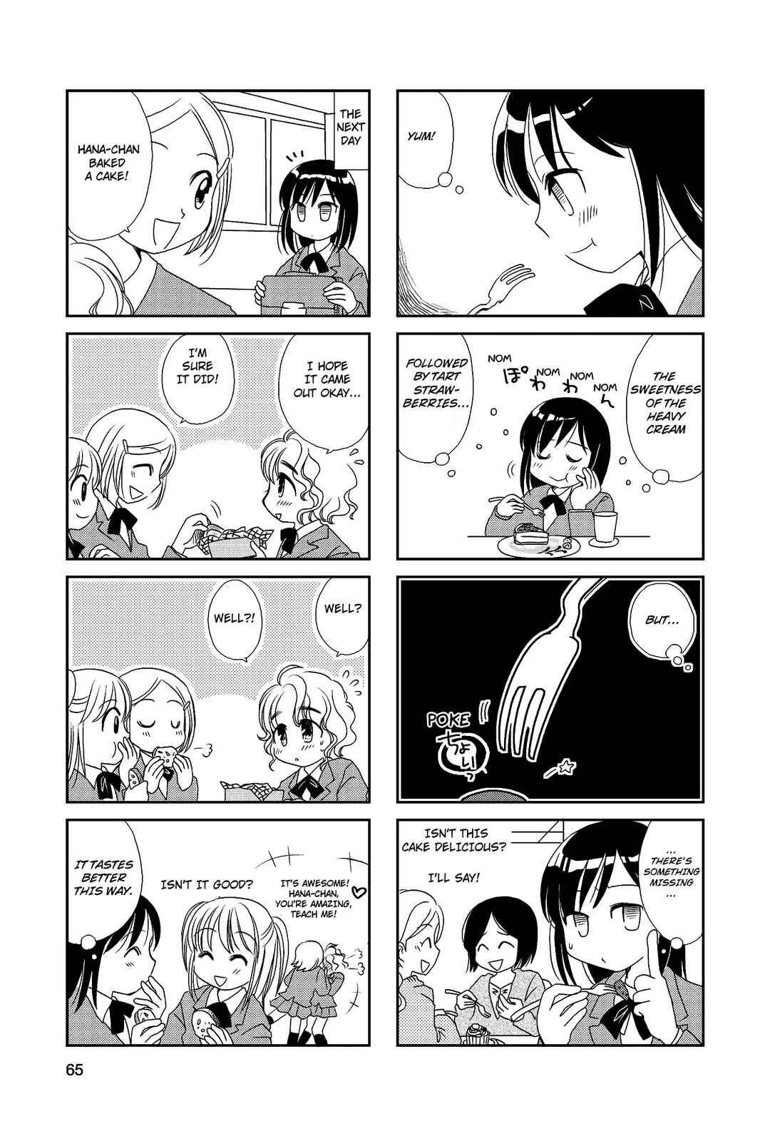 Page 6 Chapter 10 Morita-san wa Mukuchi