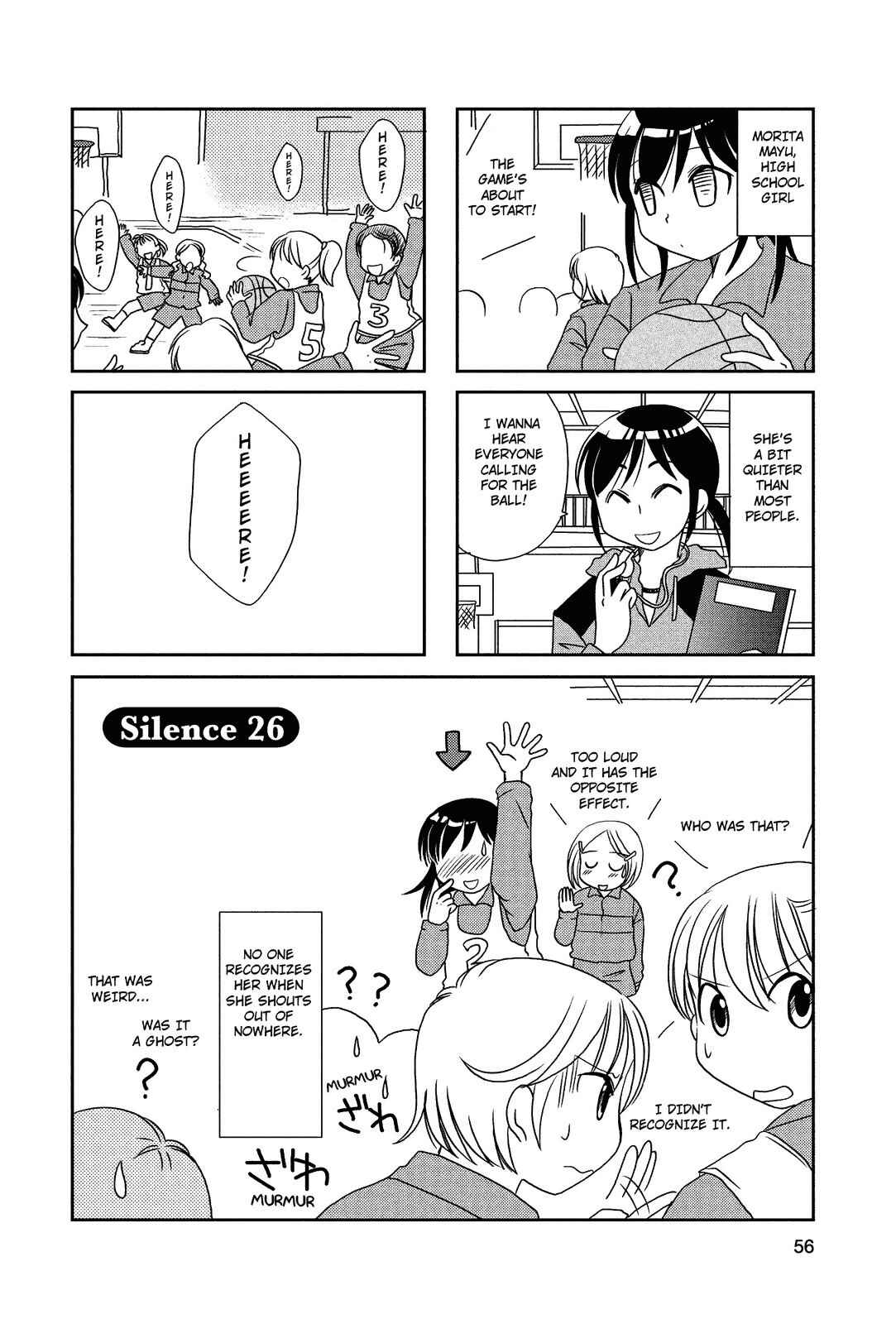 Page 1 Chapter 26 Morita-san wa Mukuchi