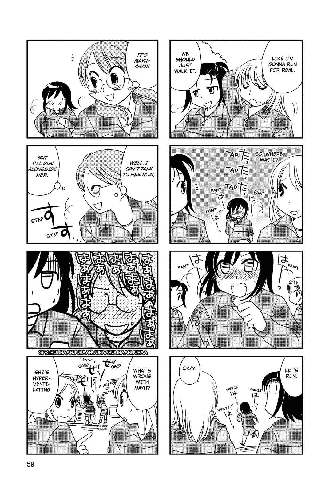 Page 4 Chapter 26 Morita-san wa Mukuchi