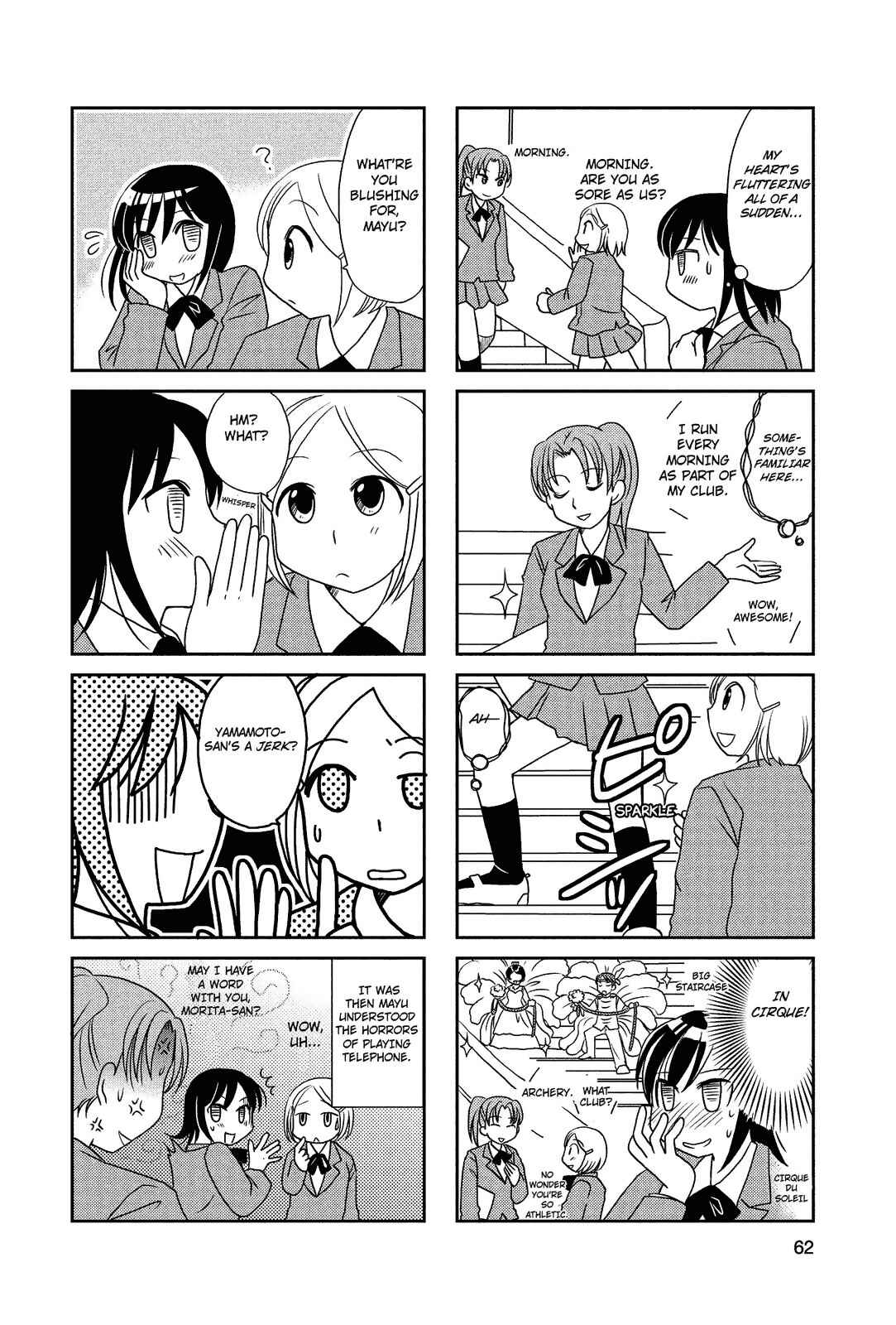 Page 7 Chapter 26 Morita-san wa Mukuchi