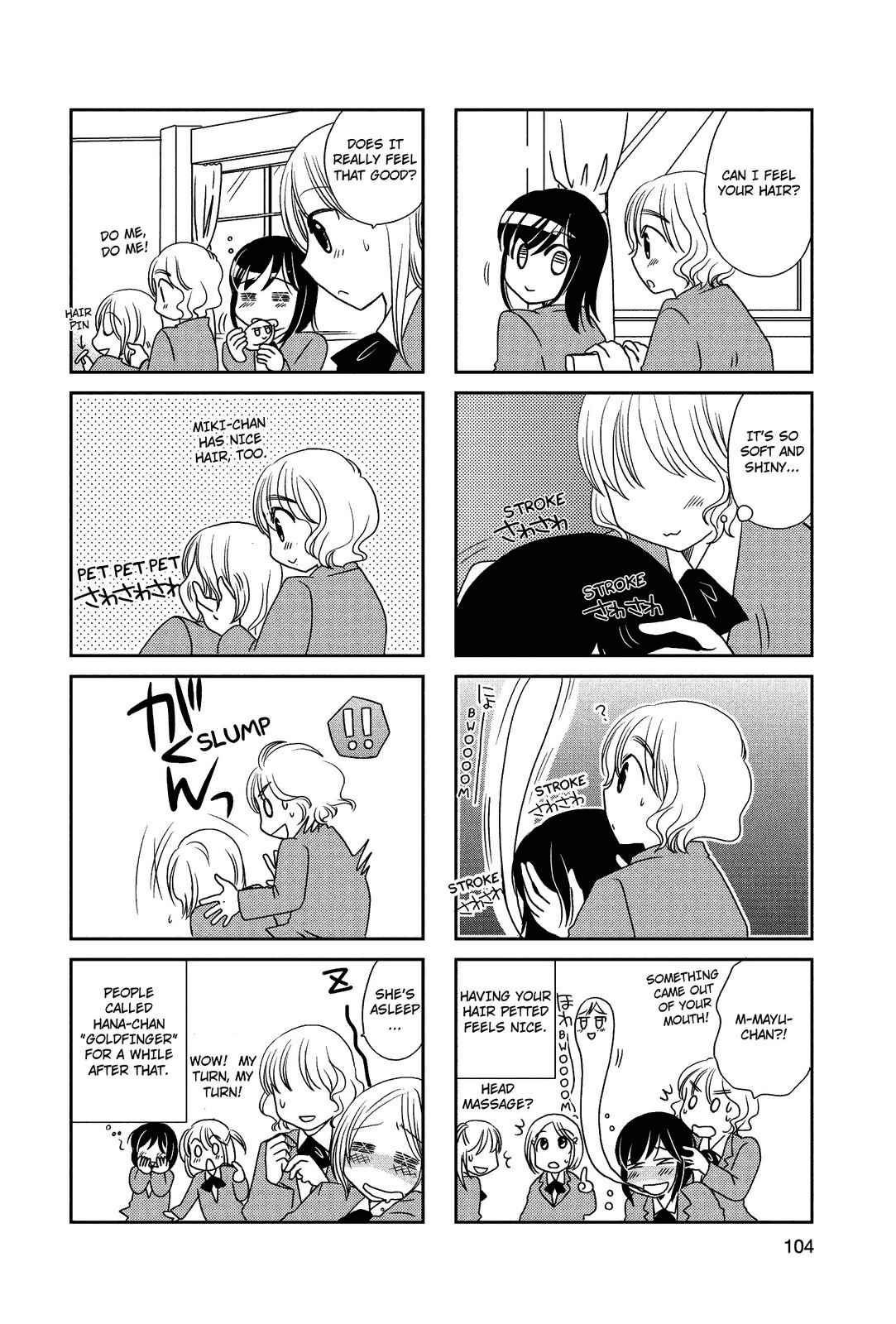 Page 4 Chapter 73 Morita-san wa Mukuchi
