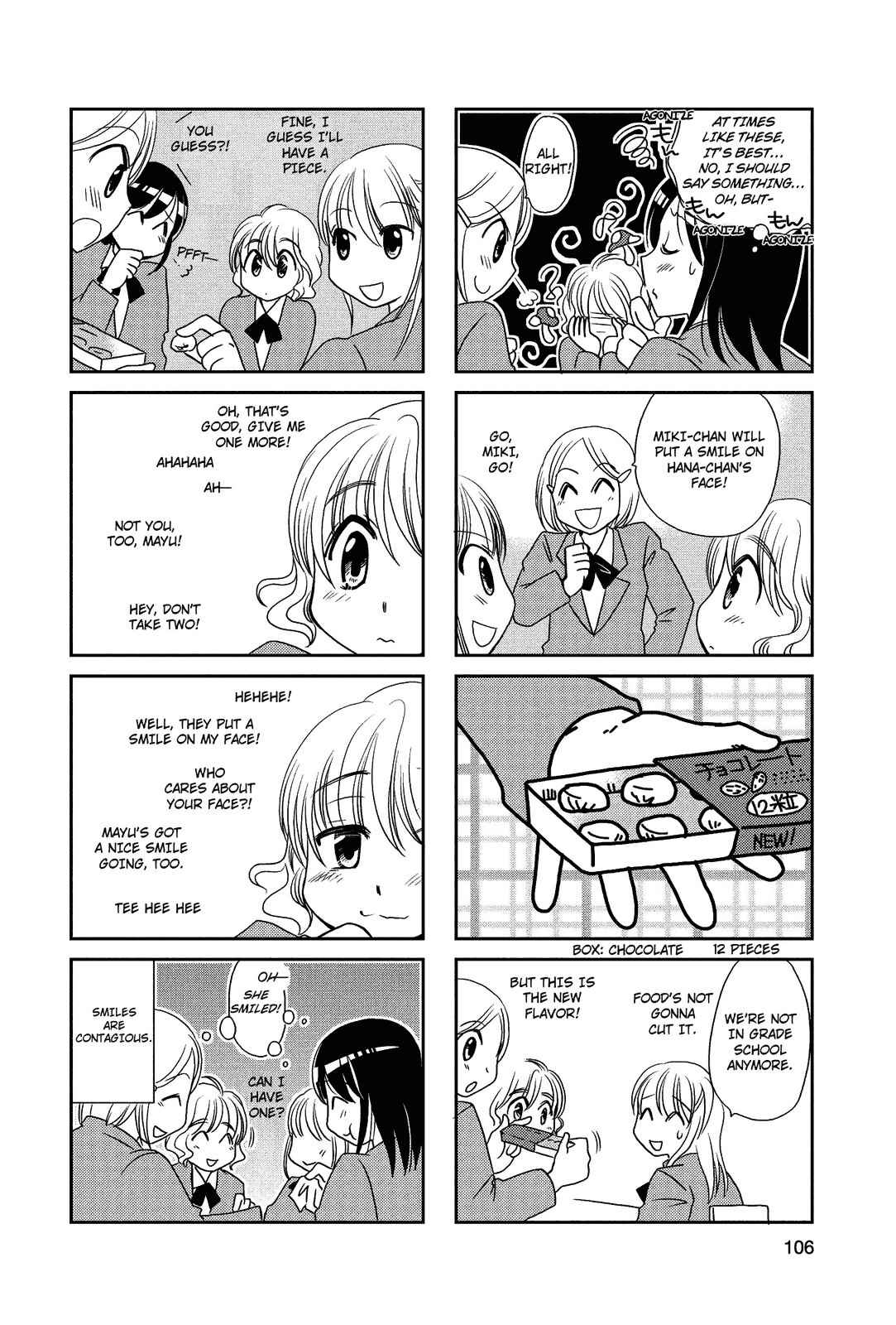 Page 6 Chapter 73 Morita-san wa Mukuchi