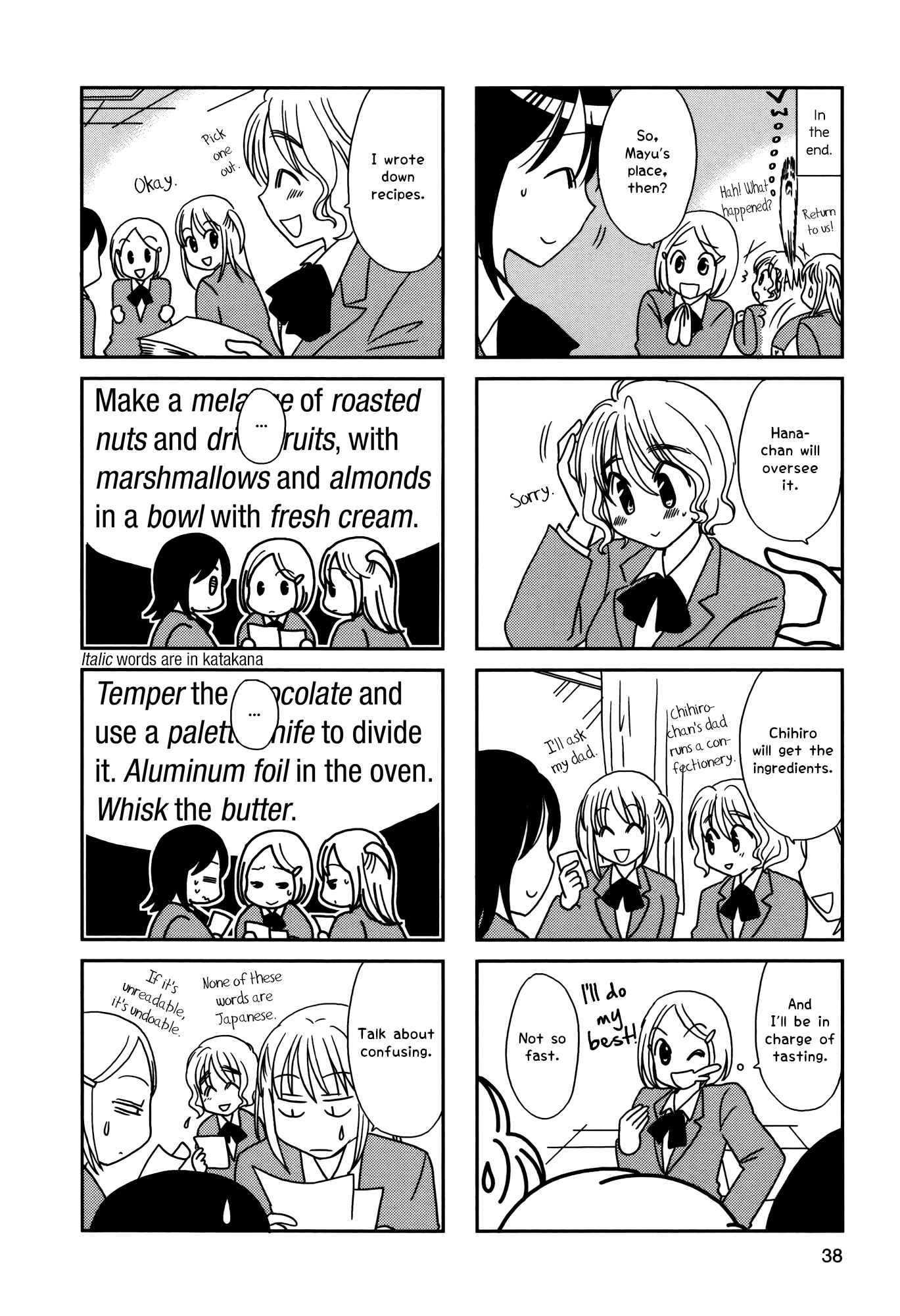 Page 3 Chapter 98 Morita-san wa Mukuchi