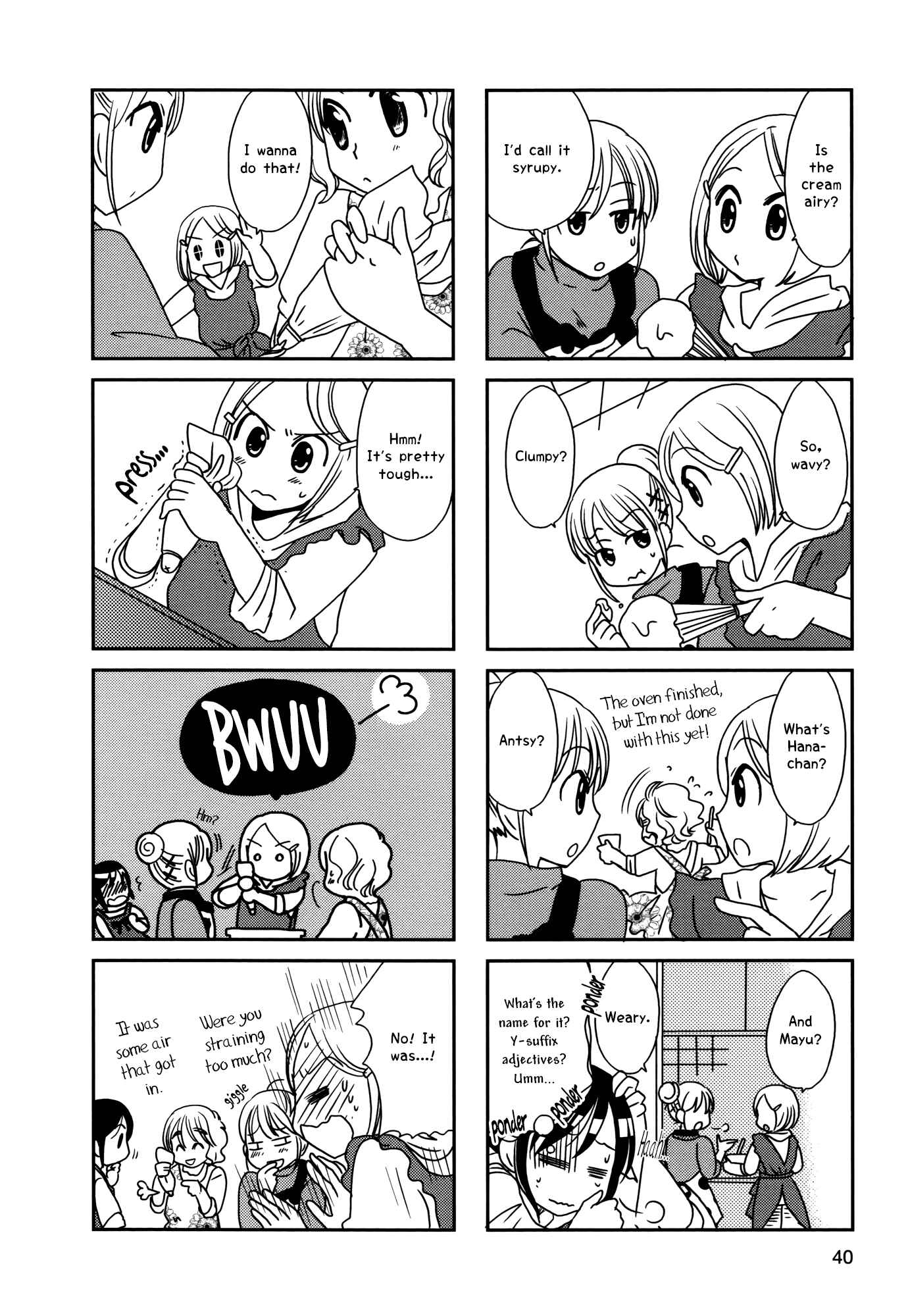Page 5 Chapter 98 Morita-san wa Mukuchi