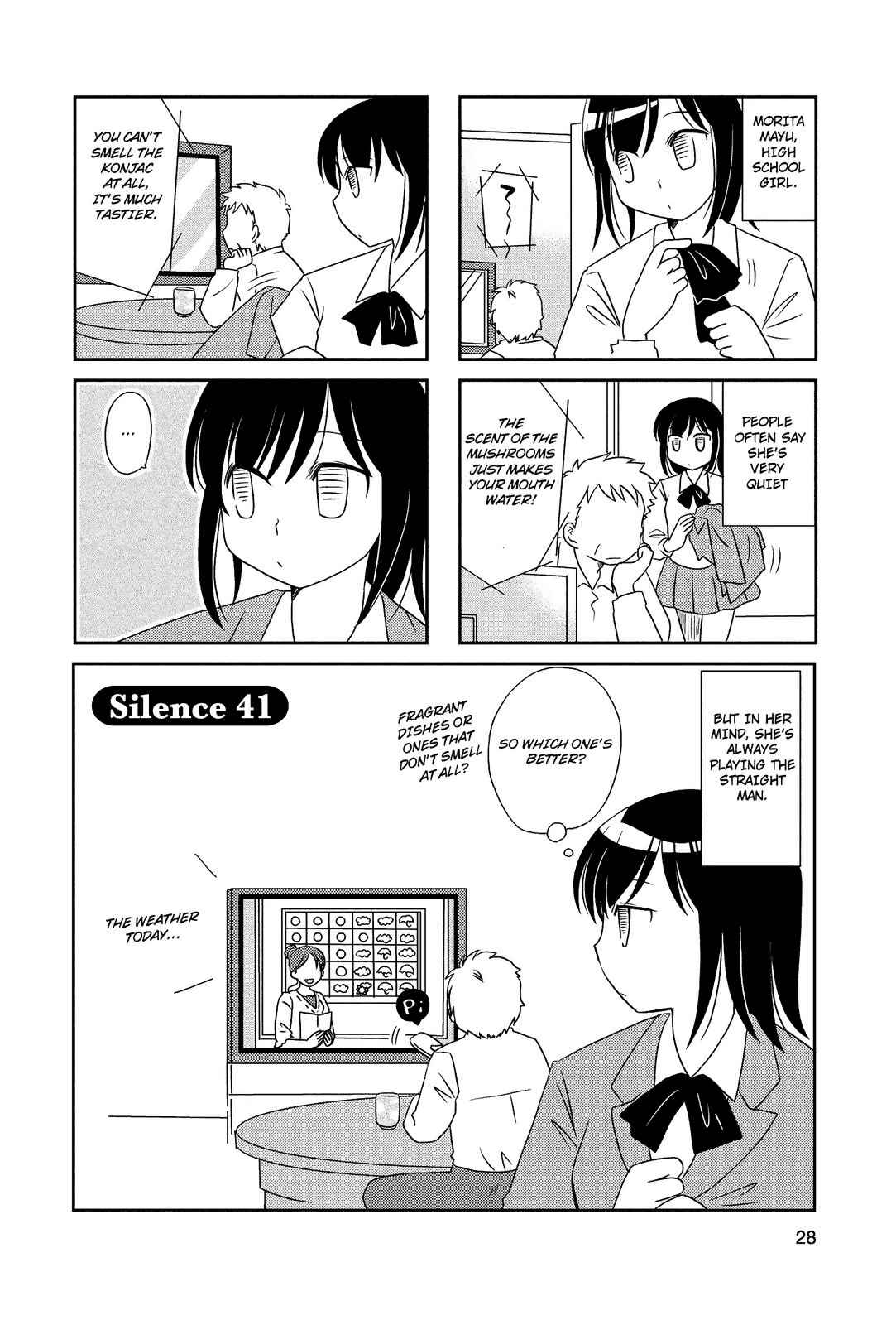 Page 1 Chapter 41 Morita-san wa Mukuchi