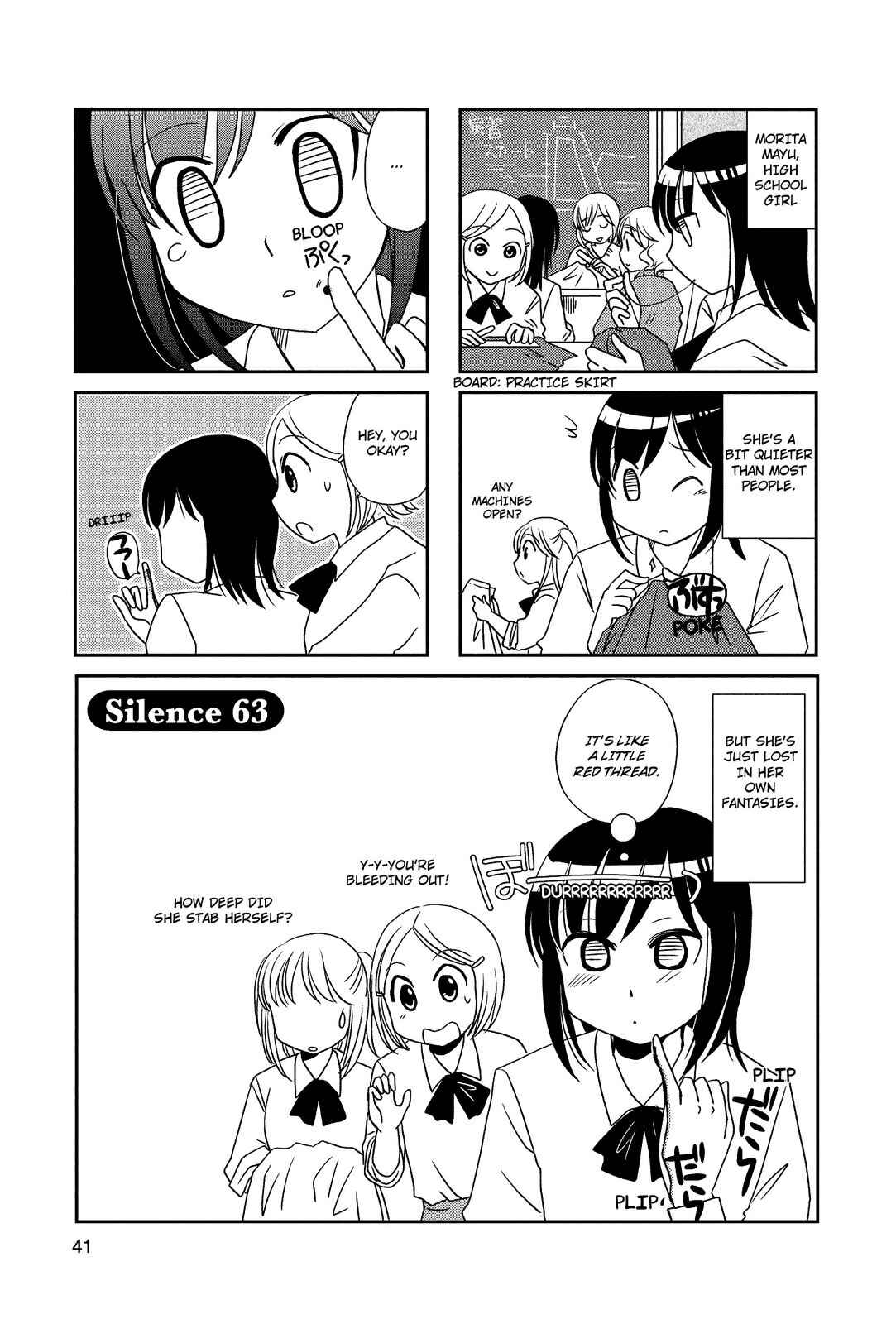 Page 1 Chapter 63 Morita-san wa Mukuchi