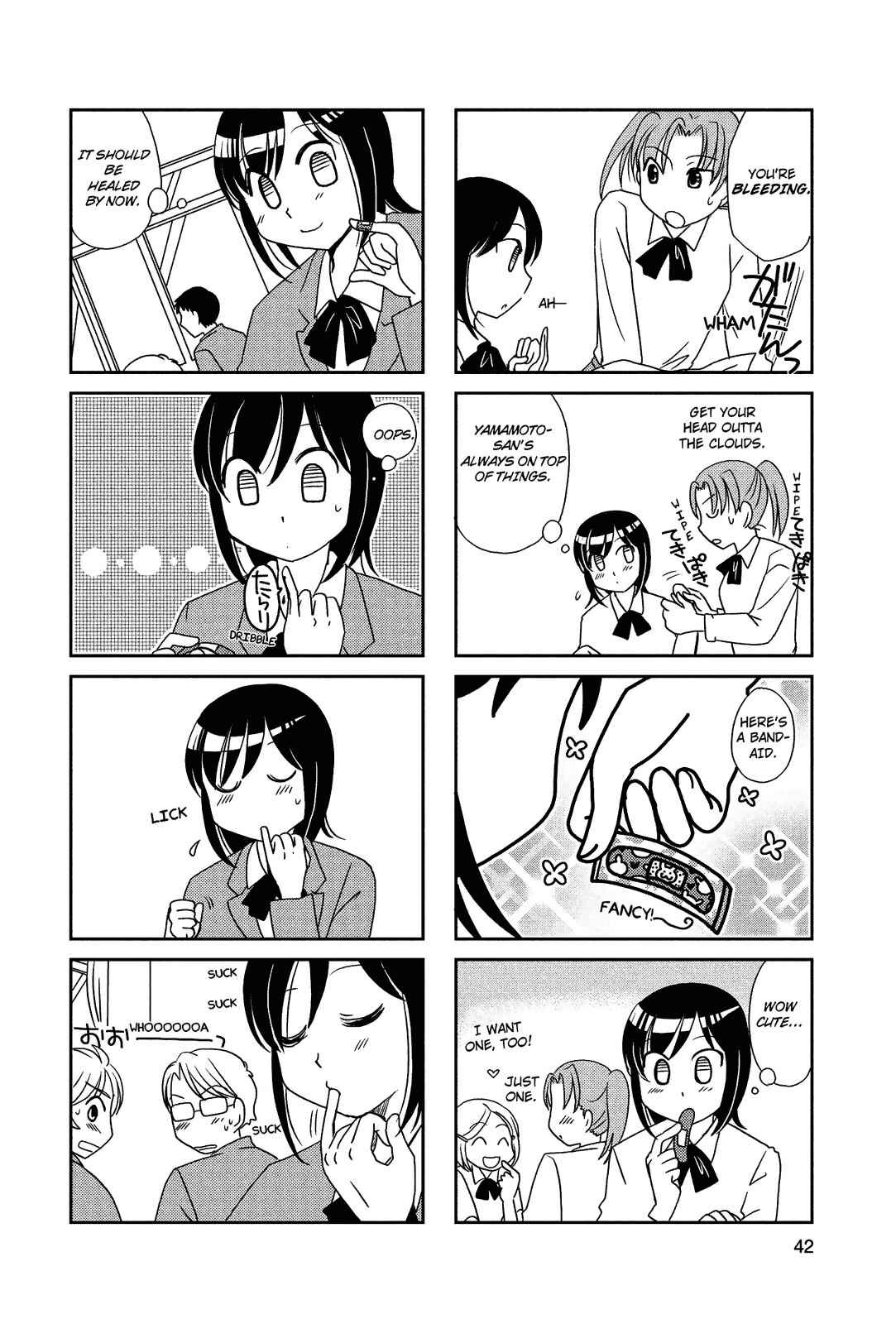 Page 2 Chapter 63 Morita-san wa Mukuchi