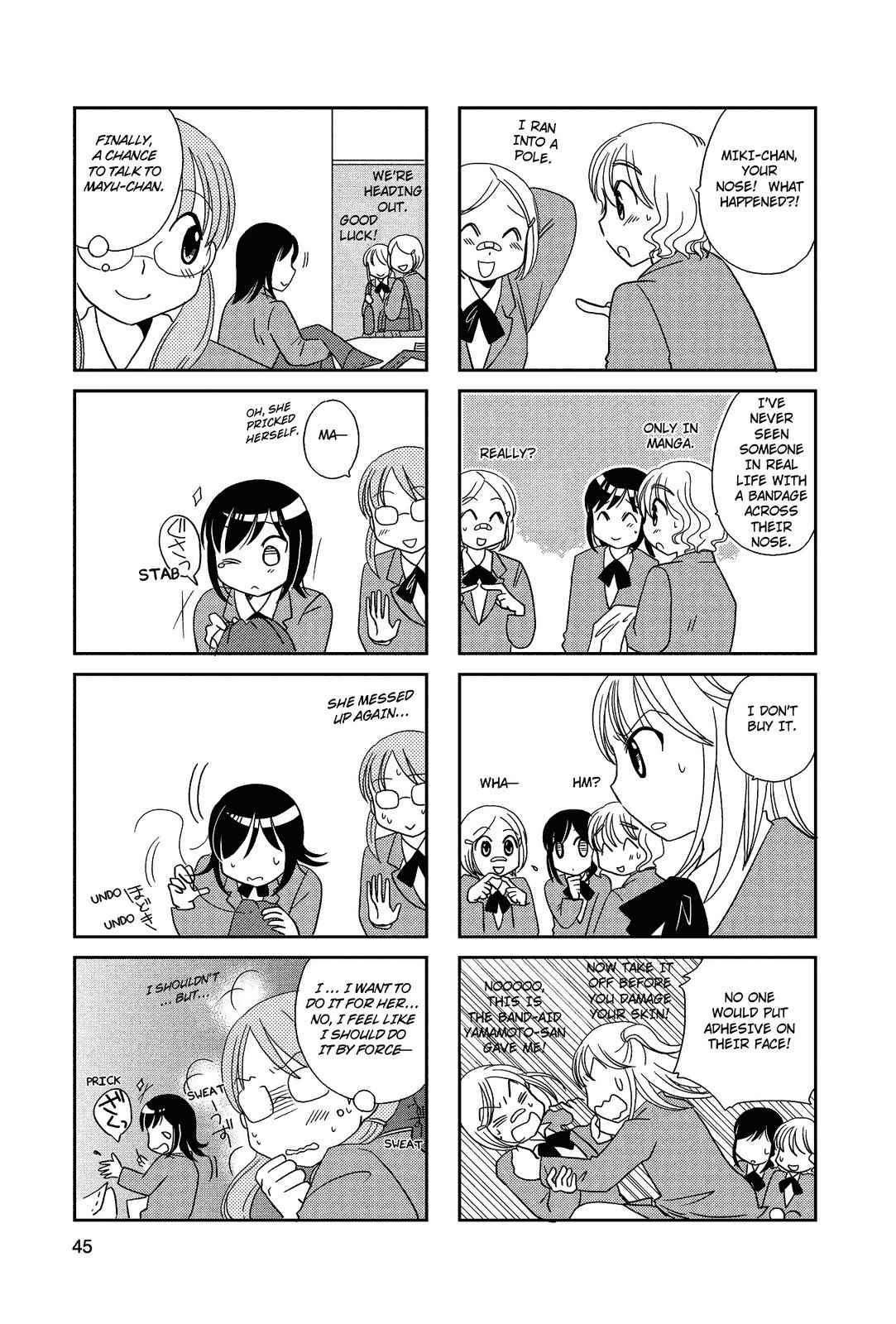 Page 5 Chapter 63 Morita-san wa Mukuchi