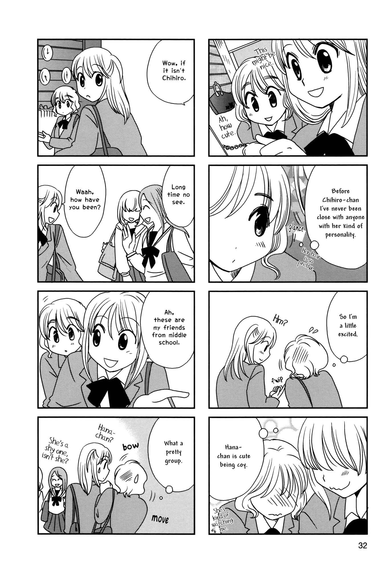 Page 3 Chapter 97 Morita-san wa Mukuchi