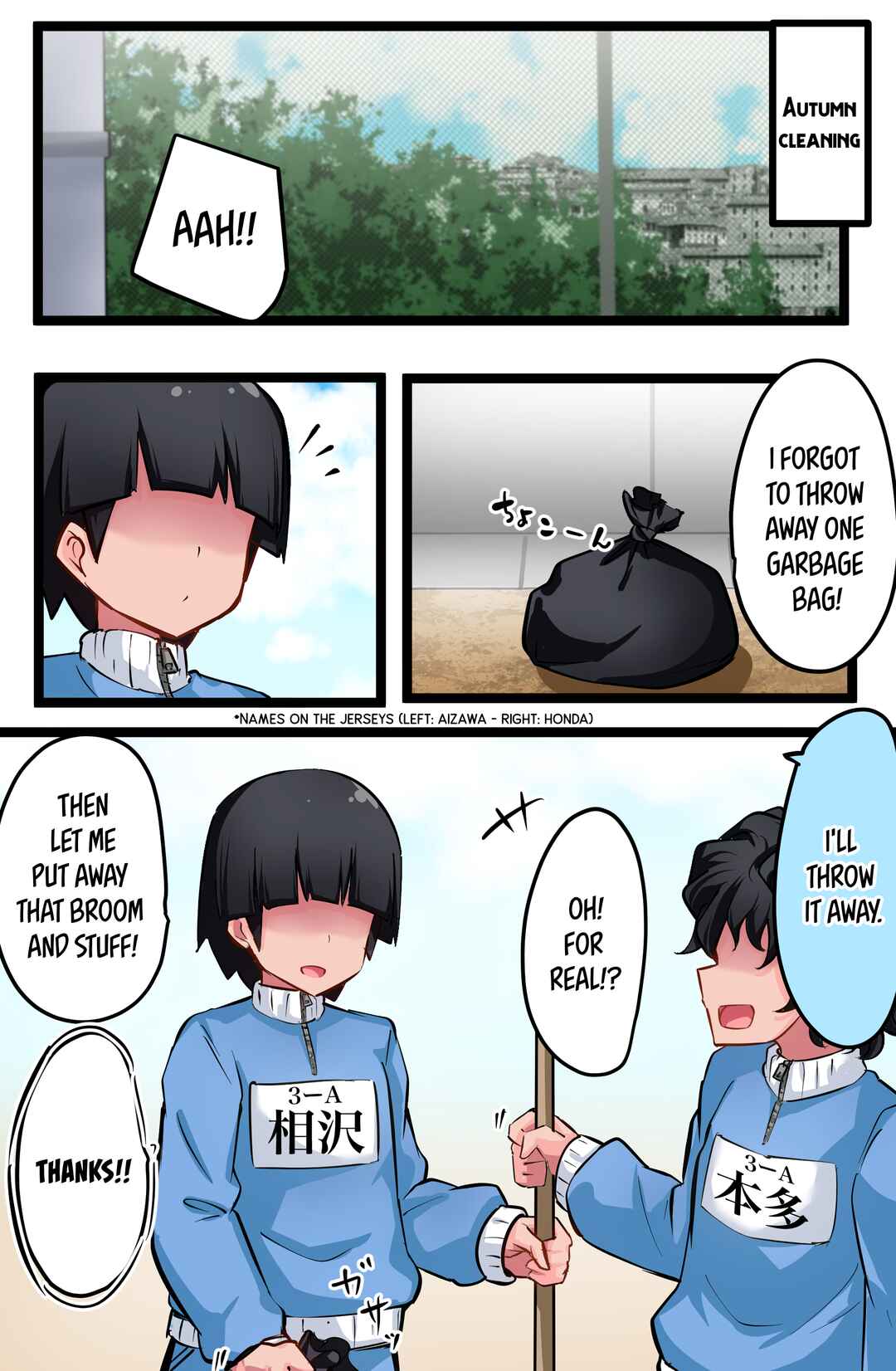 Page 1 Chapter 7 Class no Gal ni Kuuki Atsukai Sareteimasu