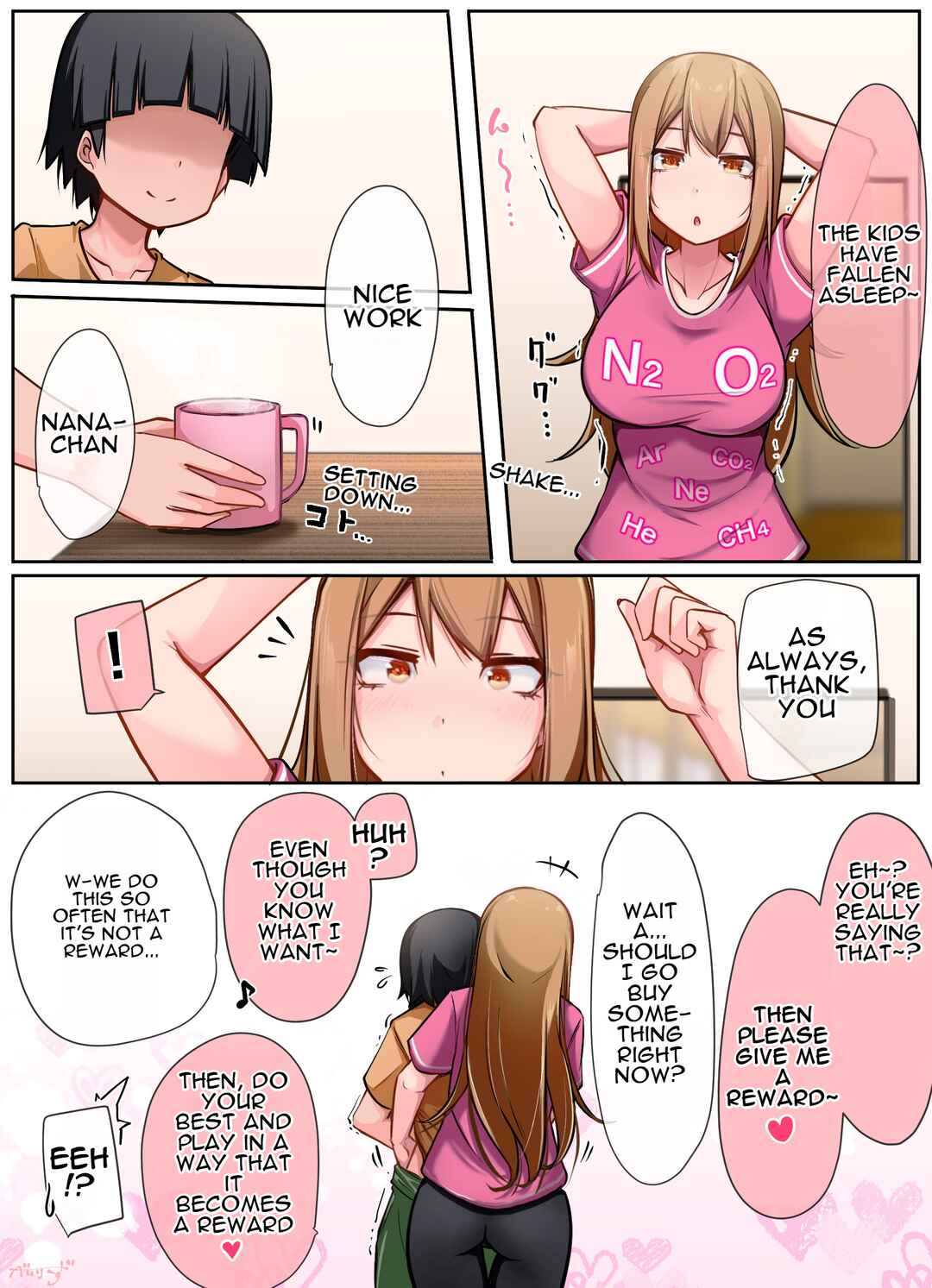 Page 1 Chapter 59 Class no Gal ni Kuuki Atsukai Sareteimasu