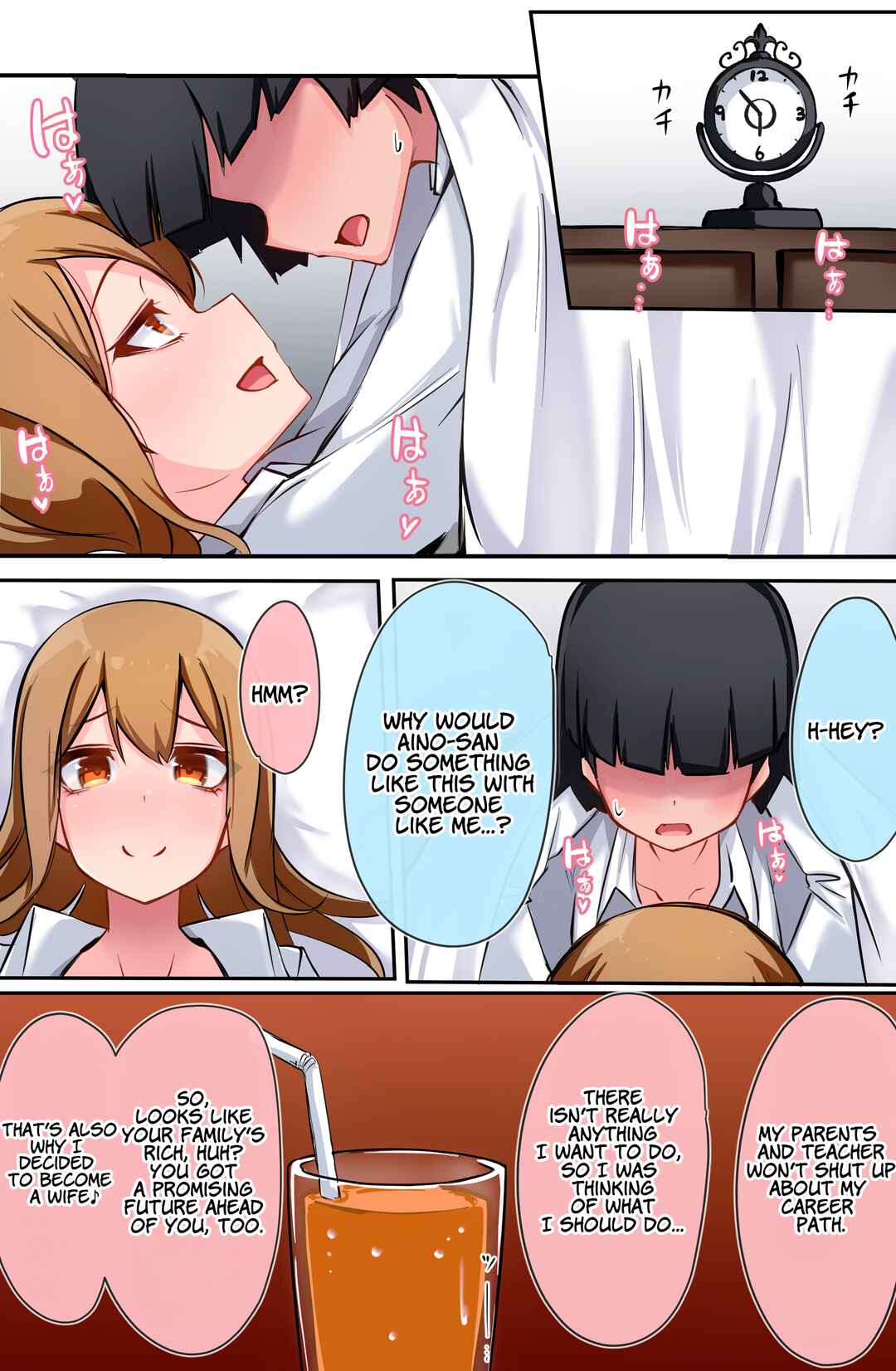 Page 1 Chapter 20 Class no Gal ni Kuuki Atsukai Sareteimasu