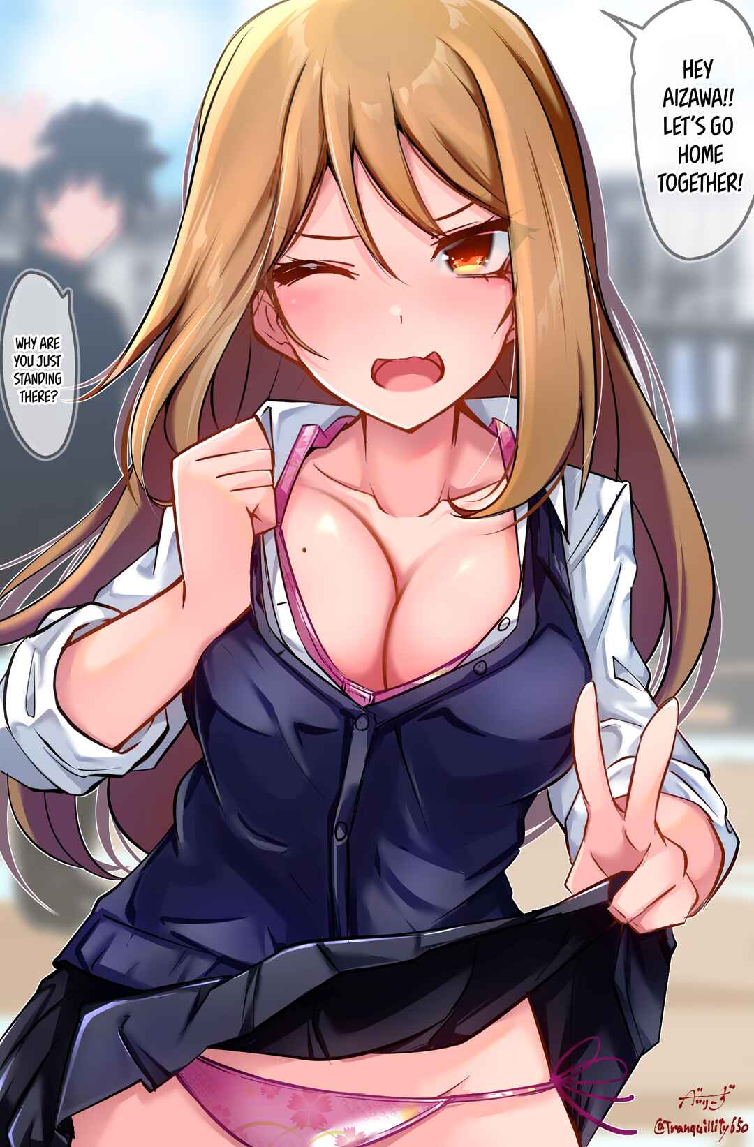 Page 4 Chapter 6 Class no Gal ni Kuuki Atsukai Sareteimasu
