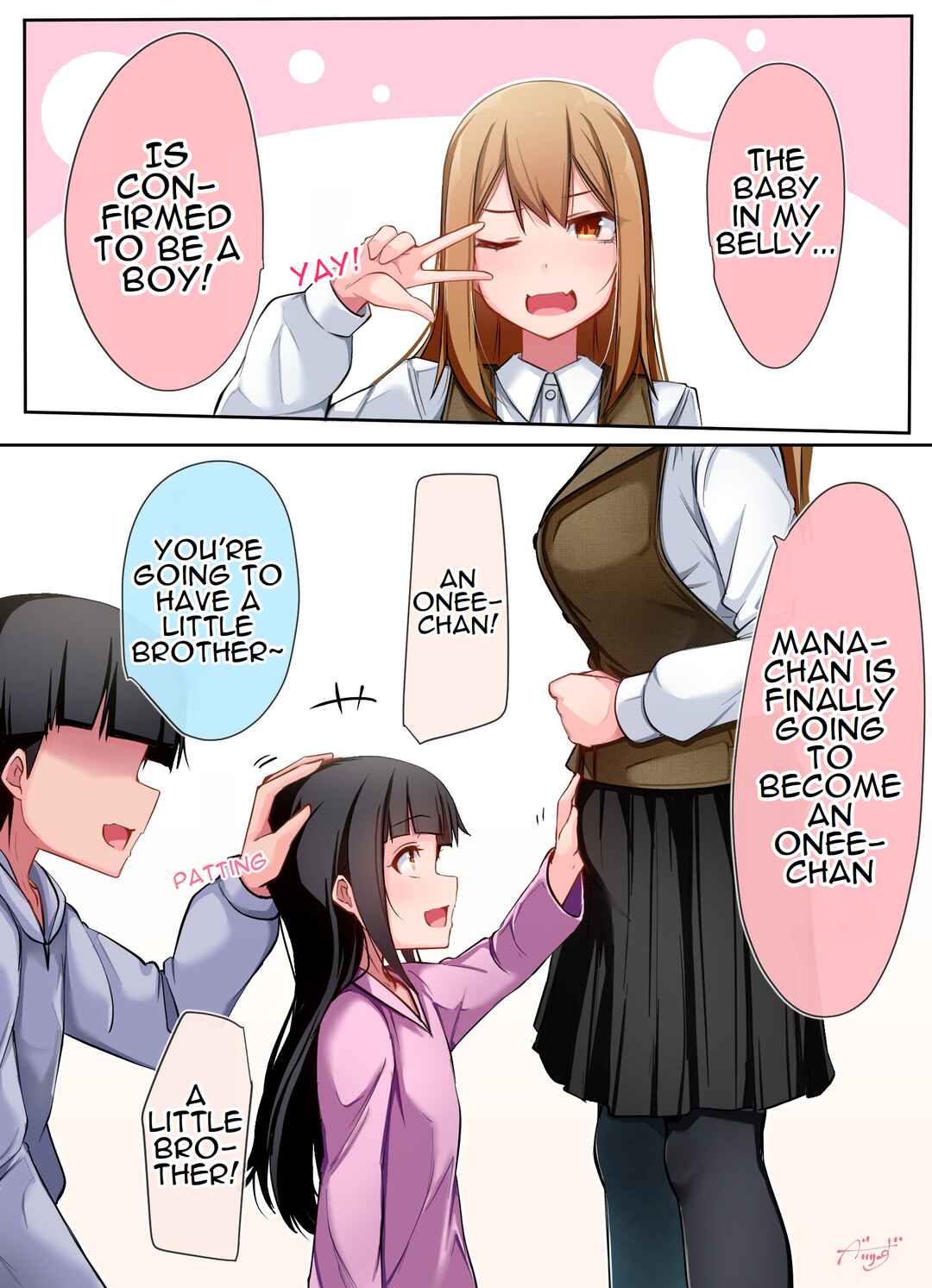 Page 1 Chapter 39 Class no Gal ni Kuuki Atsukai Sareteimasu