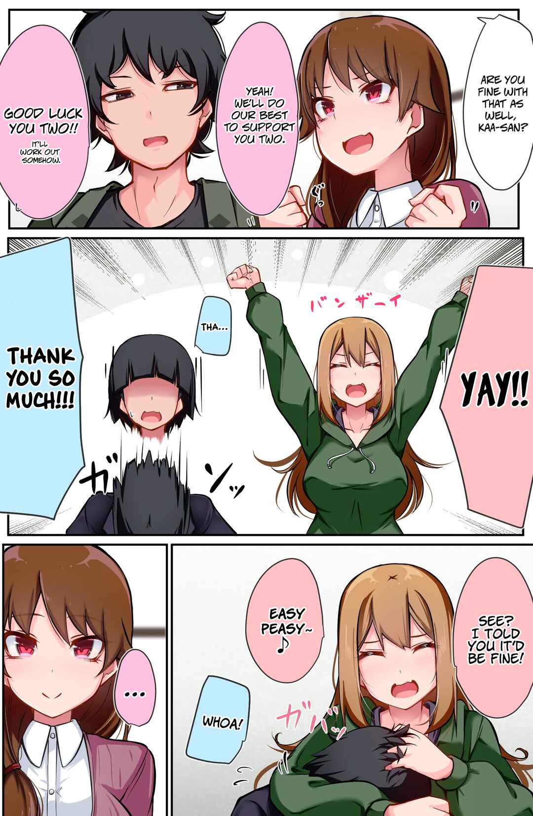 Page 6 Chapter 23 Class no Gal ni Kuuki Atsukai Sareteimasu