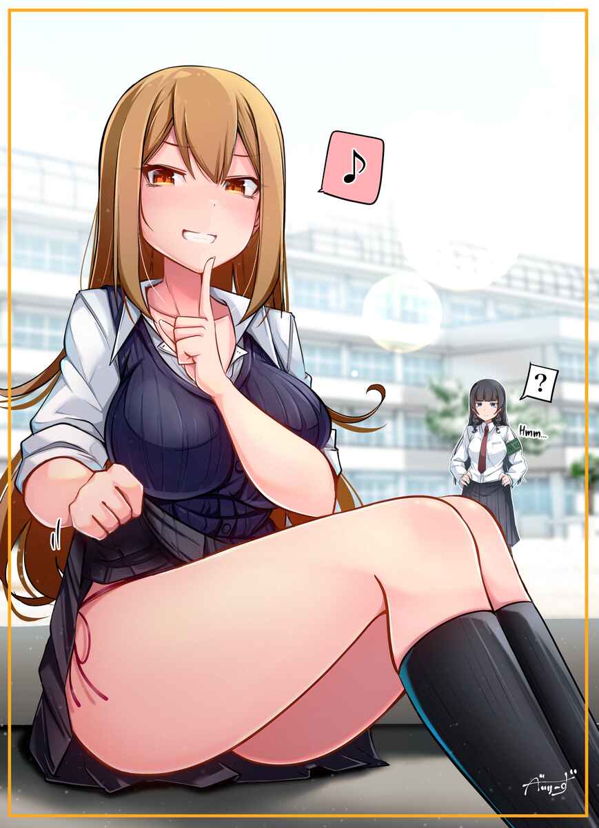 Page 1 Chapter 34.5 Class no Gal ni Kuuki Atsukai Sareteimasu